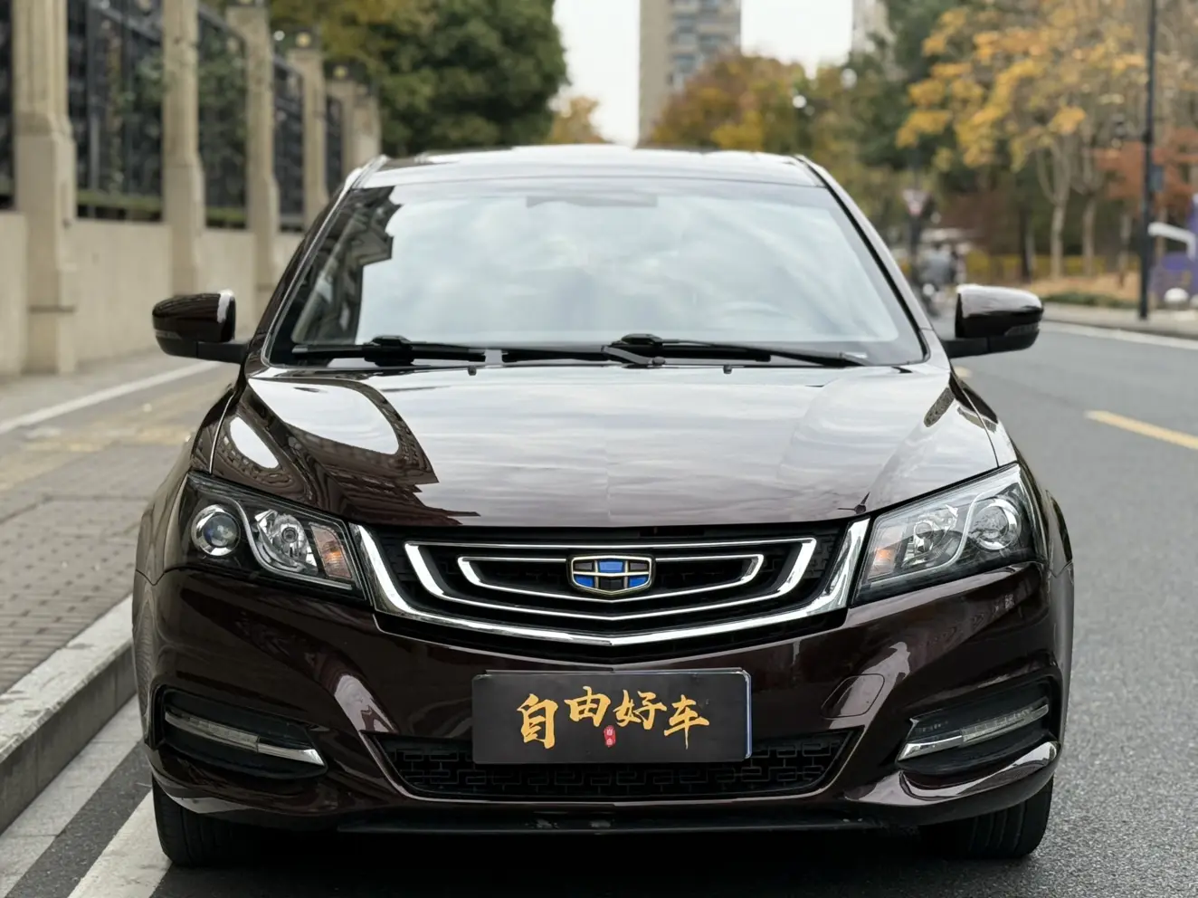 Geely Emgrand  из Китая