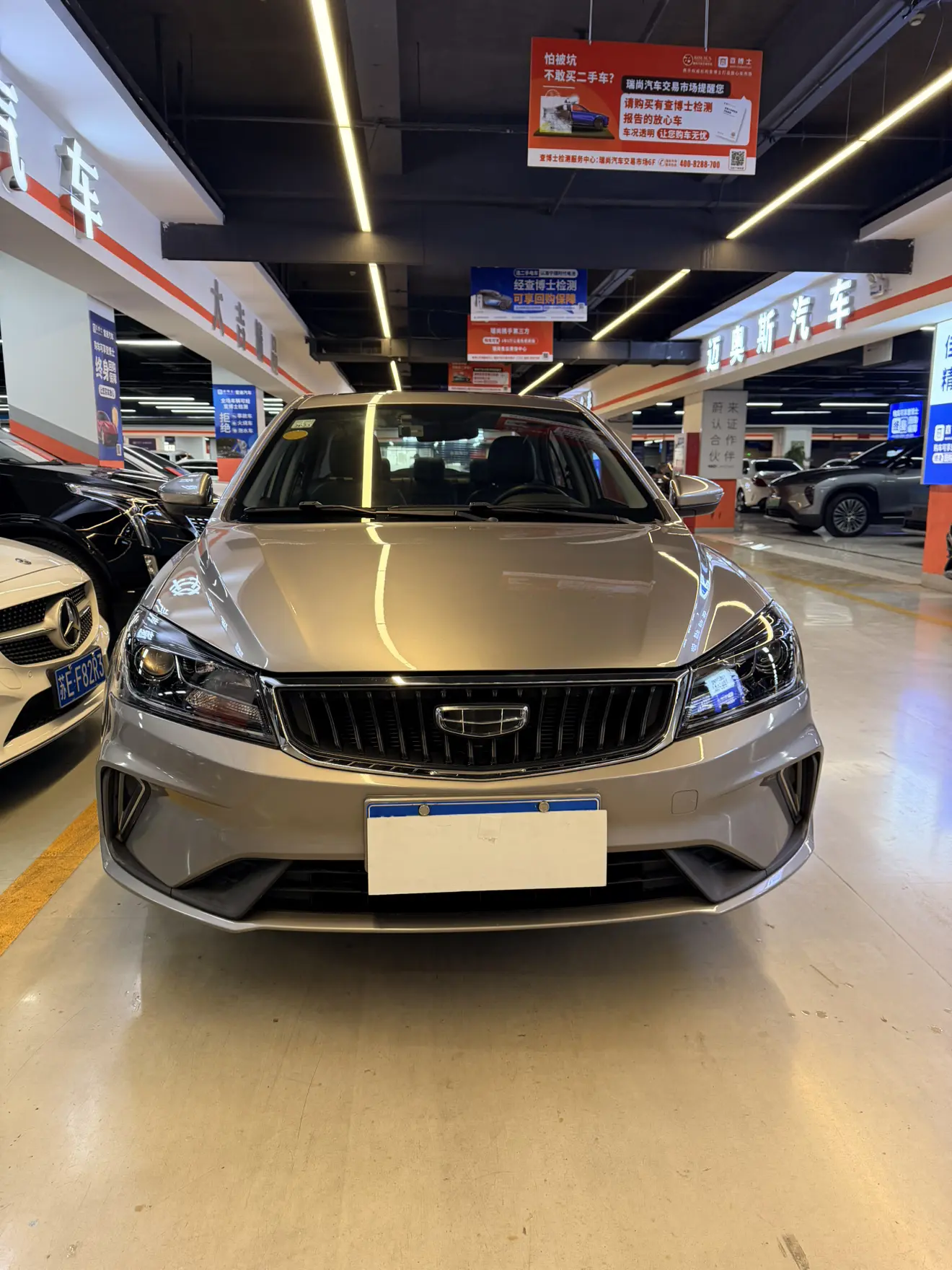 Geely Emgrand  из Китая
