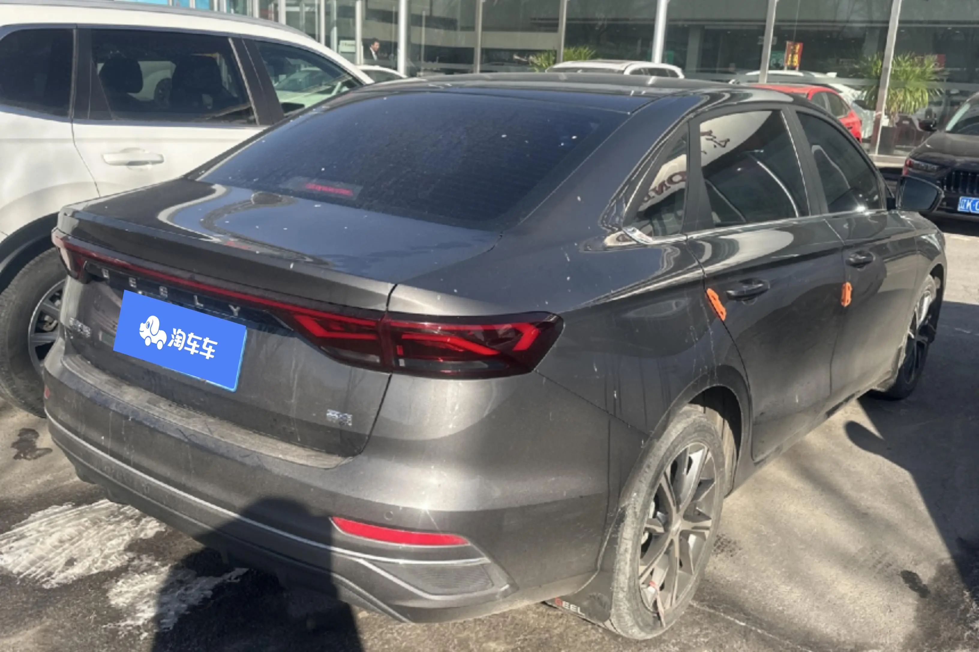 Geely Emgrand  из Китая