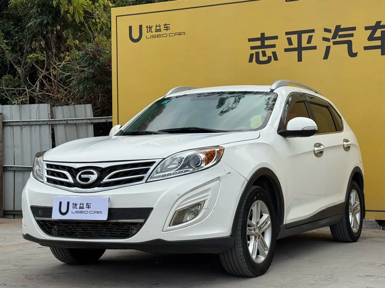 GAC Trumpchi GS5  из Китая