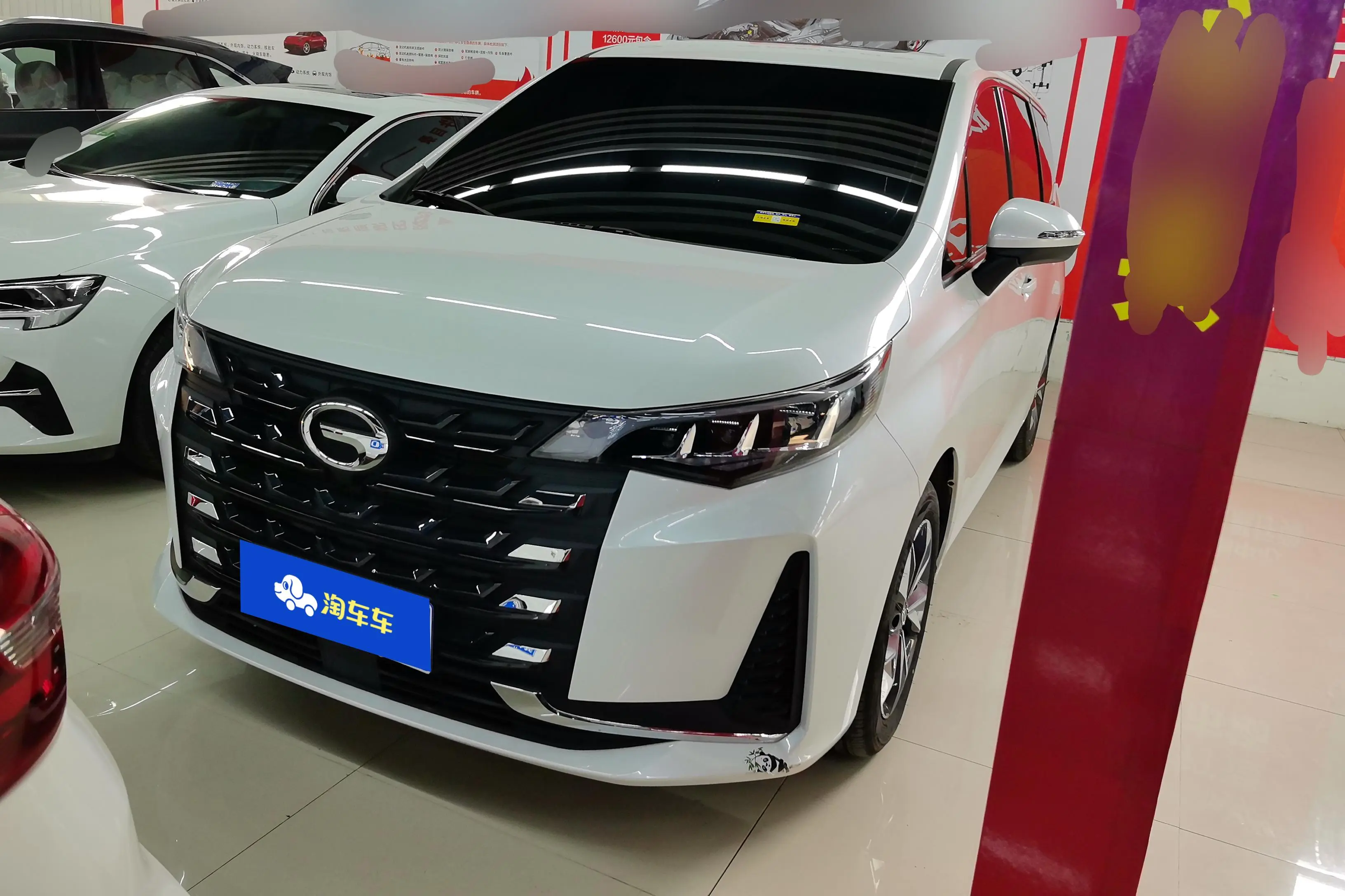 GAC Trumpchi M6  из Китая