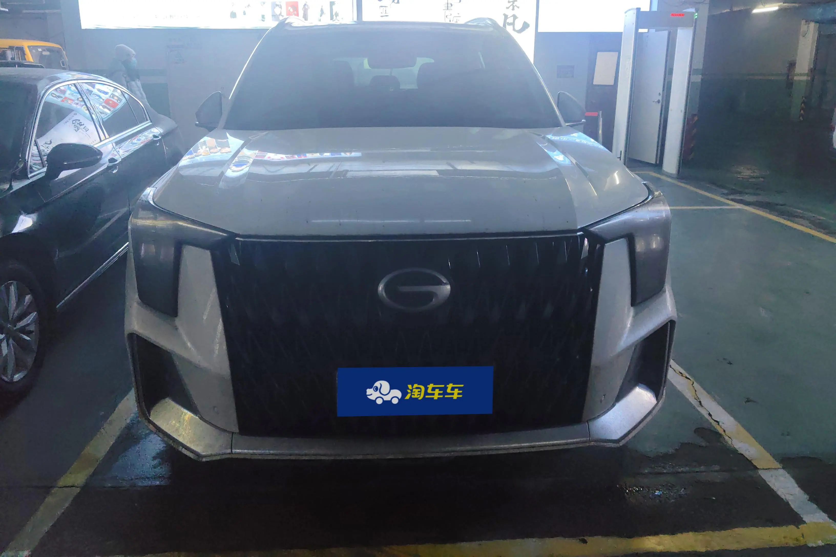 GAC Trumpchi GS8  из Китая