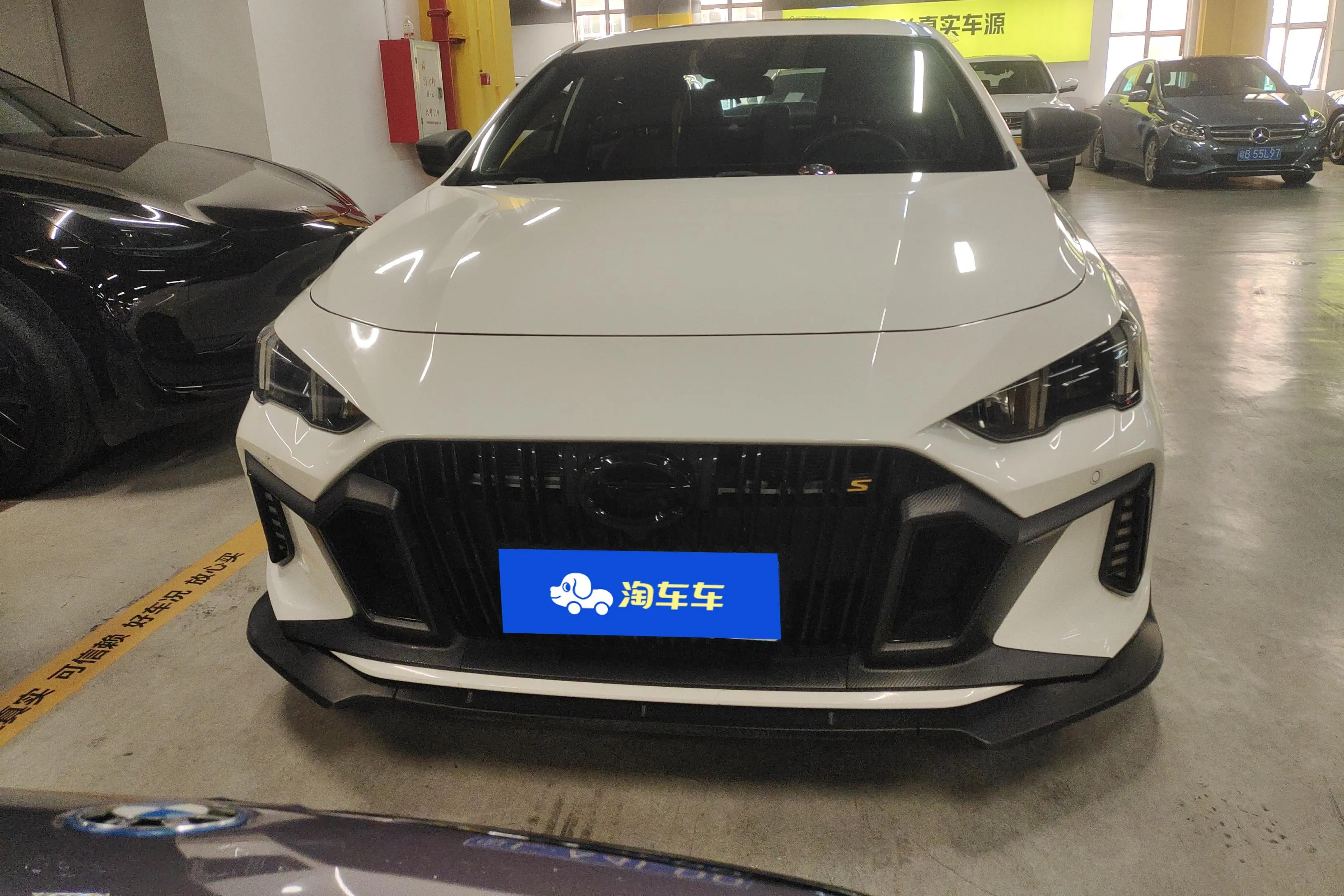 GAC Shadow Leopard  из Китая