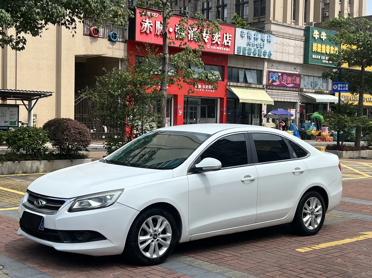 Chery Arrizo 7  из Китая