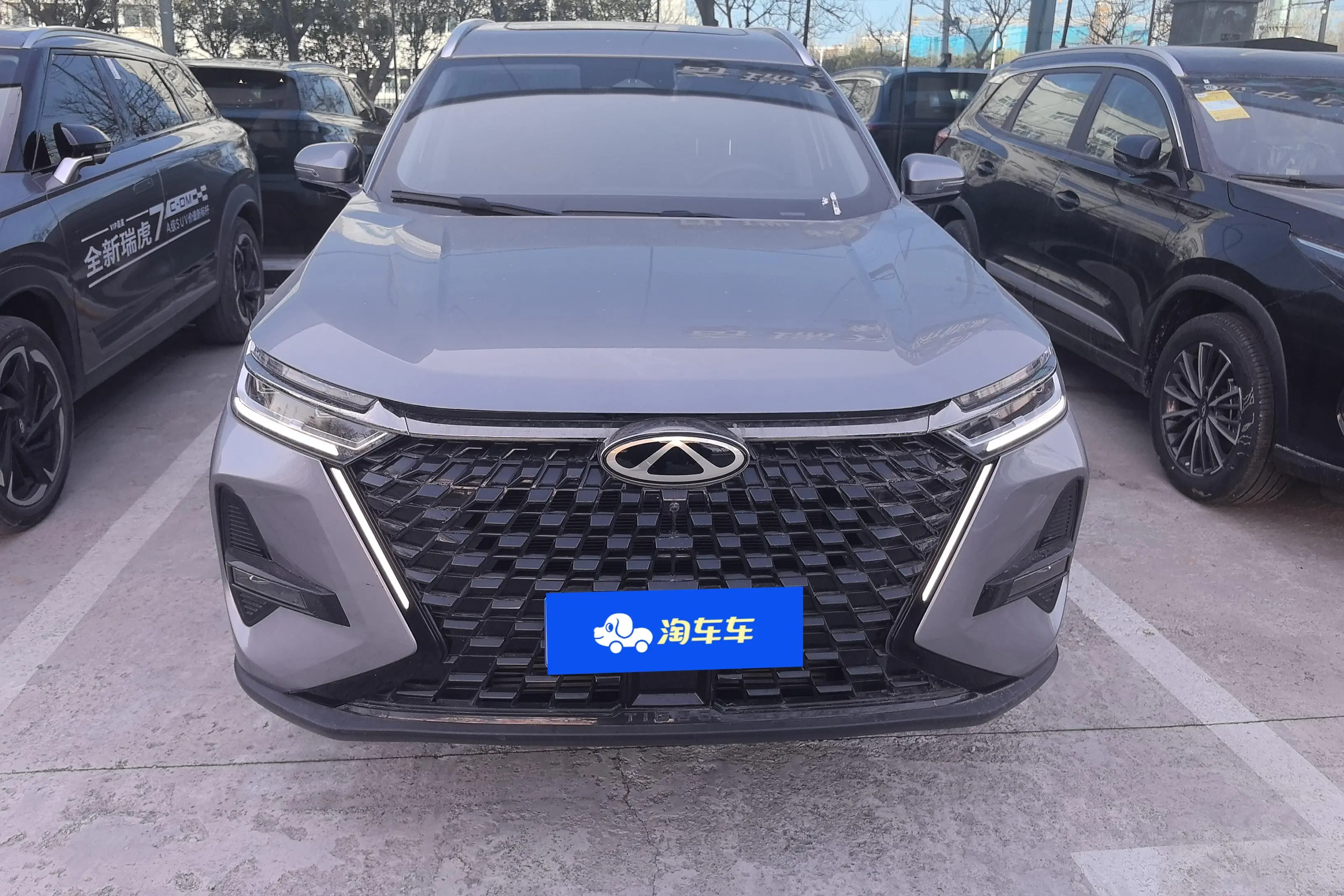 Chery Tiggo 8 PRO  из Китая