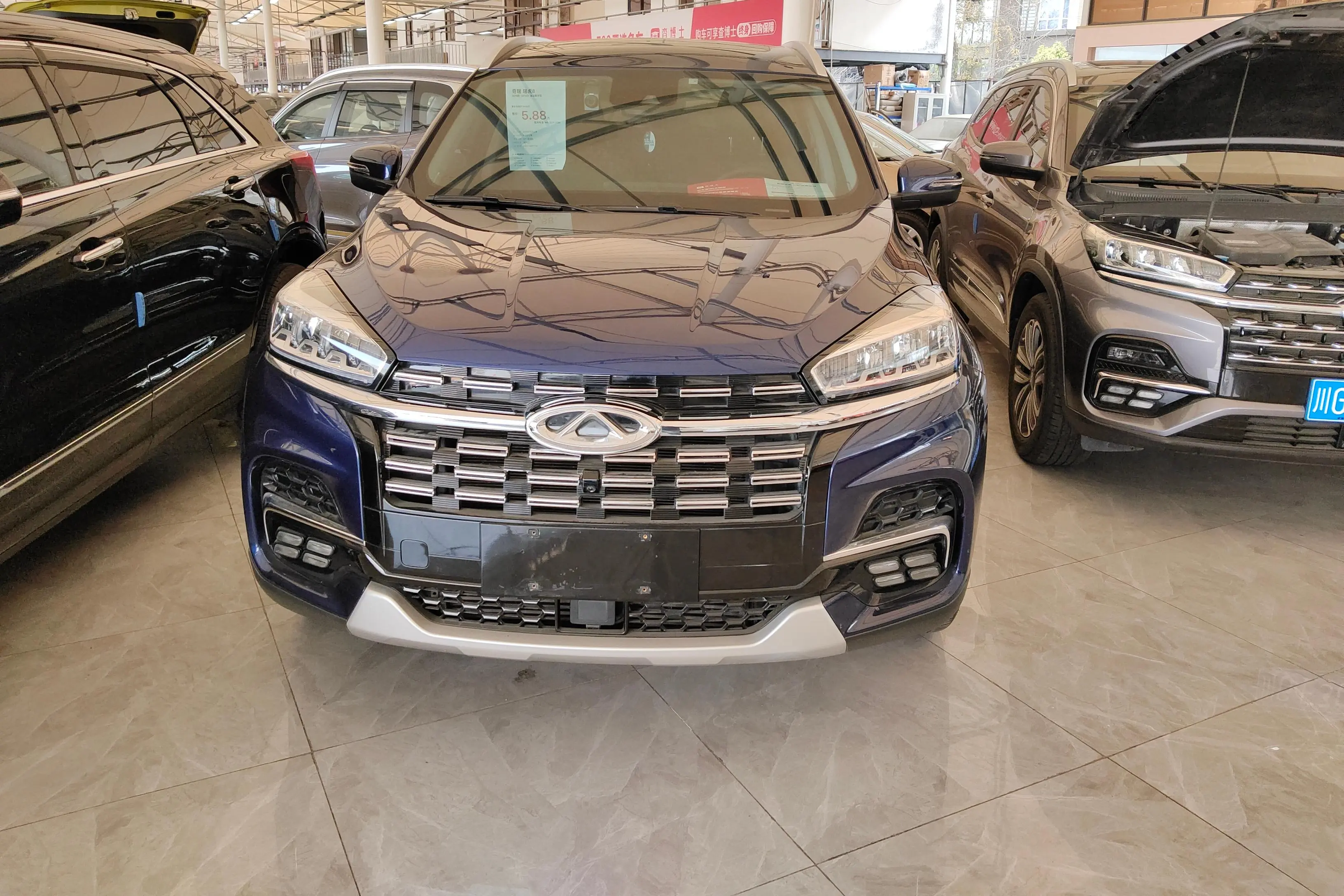 Chery Tiggo 8  из Китая