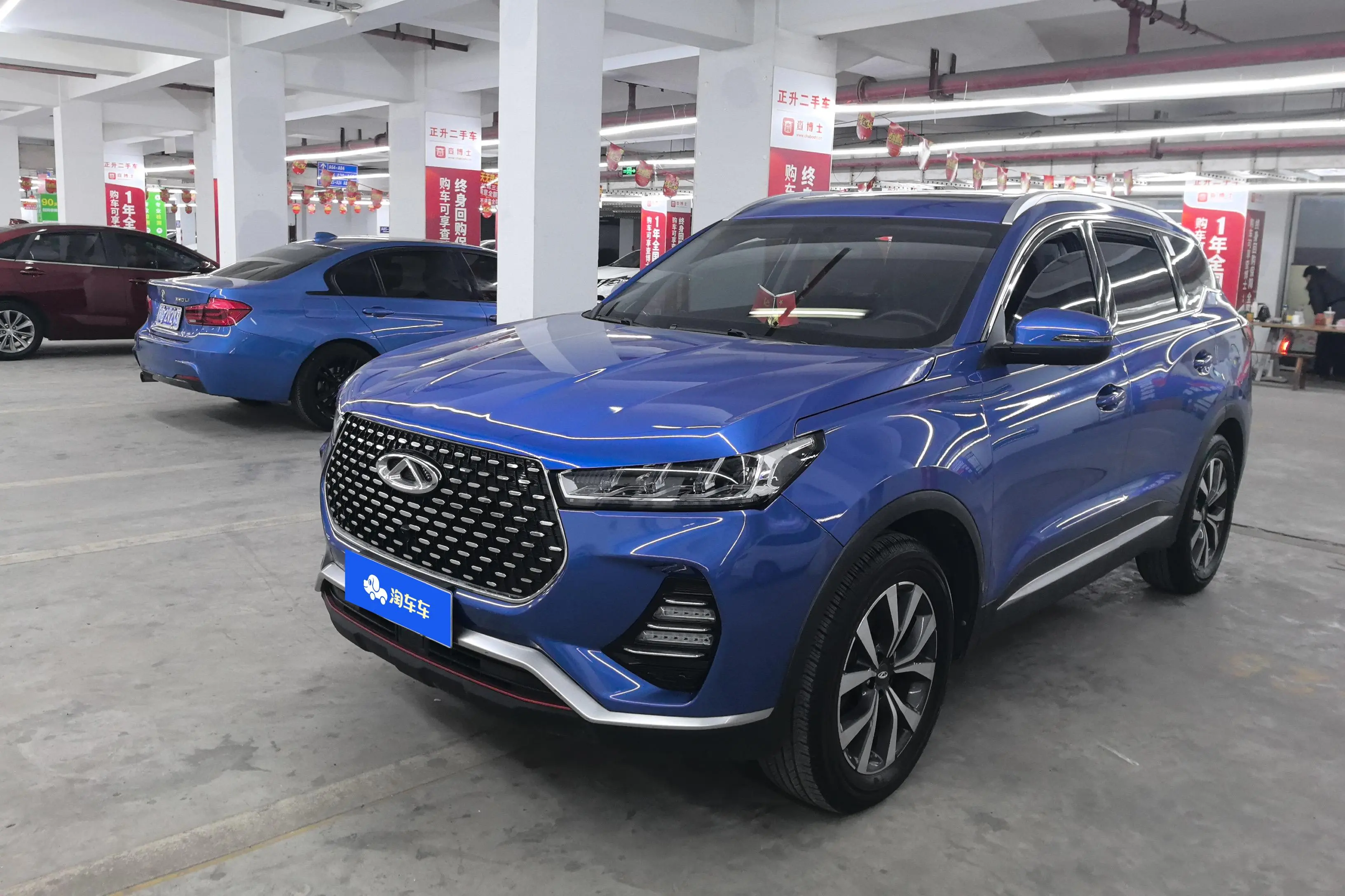 Chery Tiggo 7  из Китая