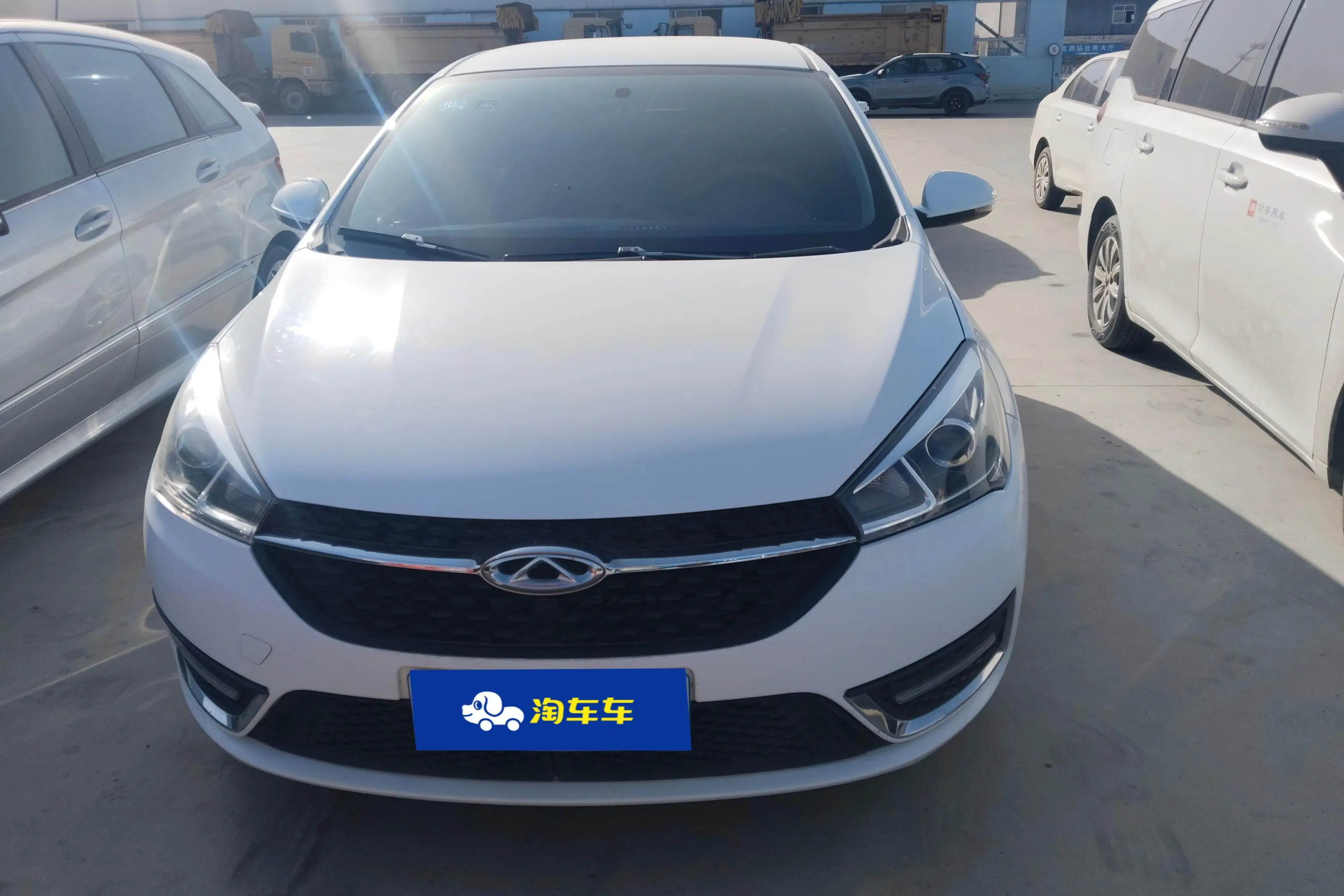 Chery Arrizo 5  из Китая