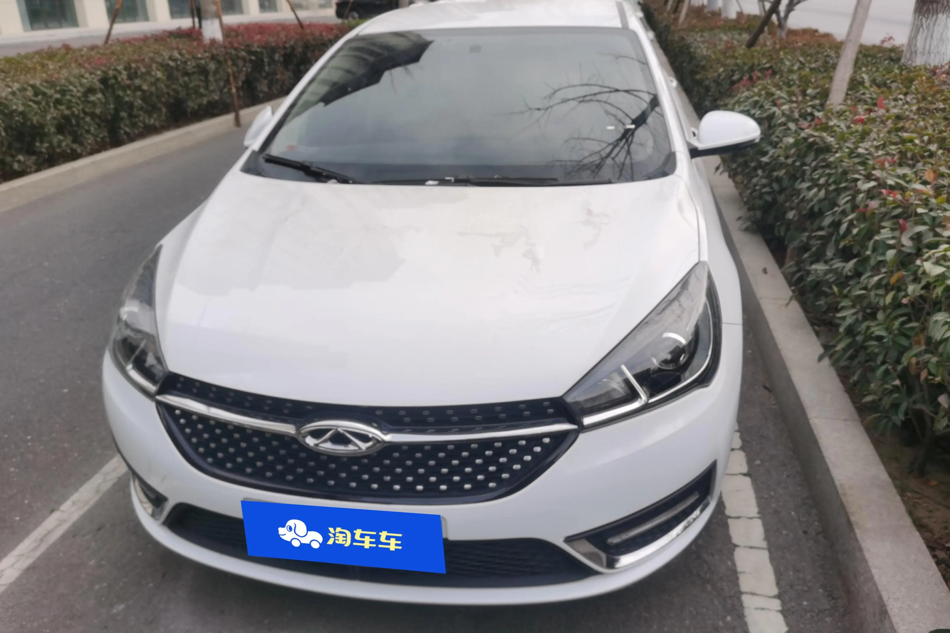 Chery Arrizo 5  из Китая