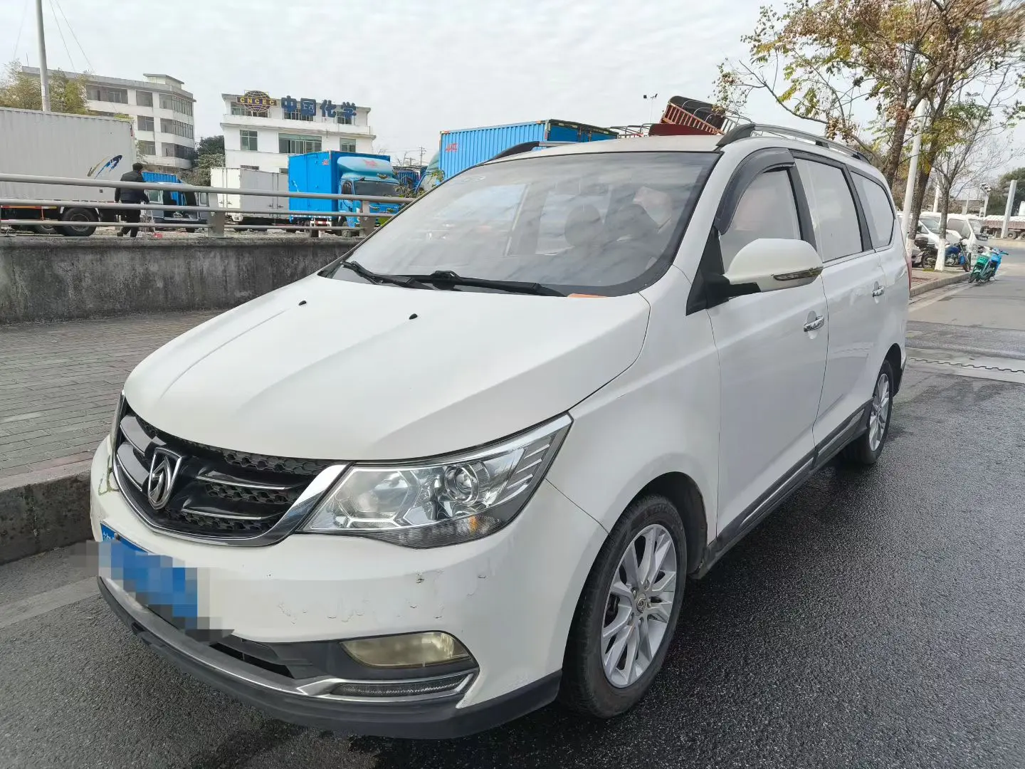 Baojun 730