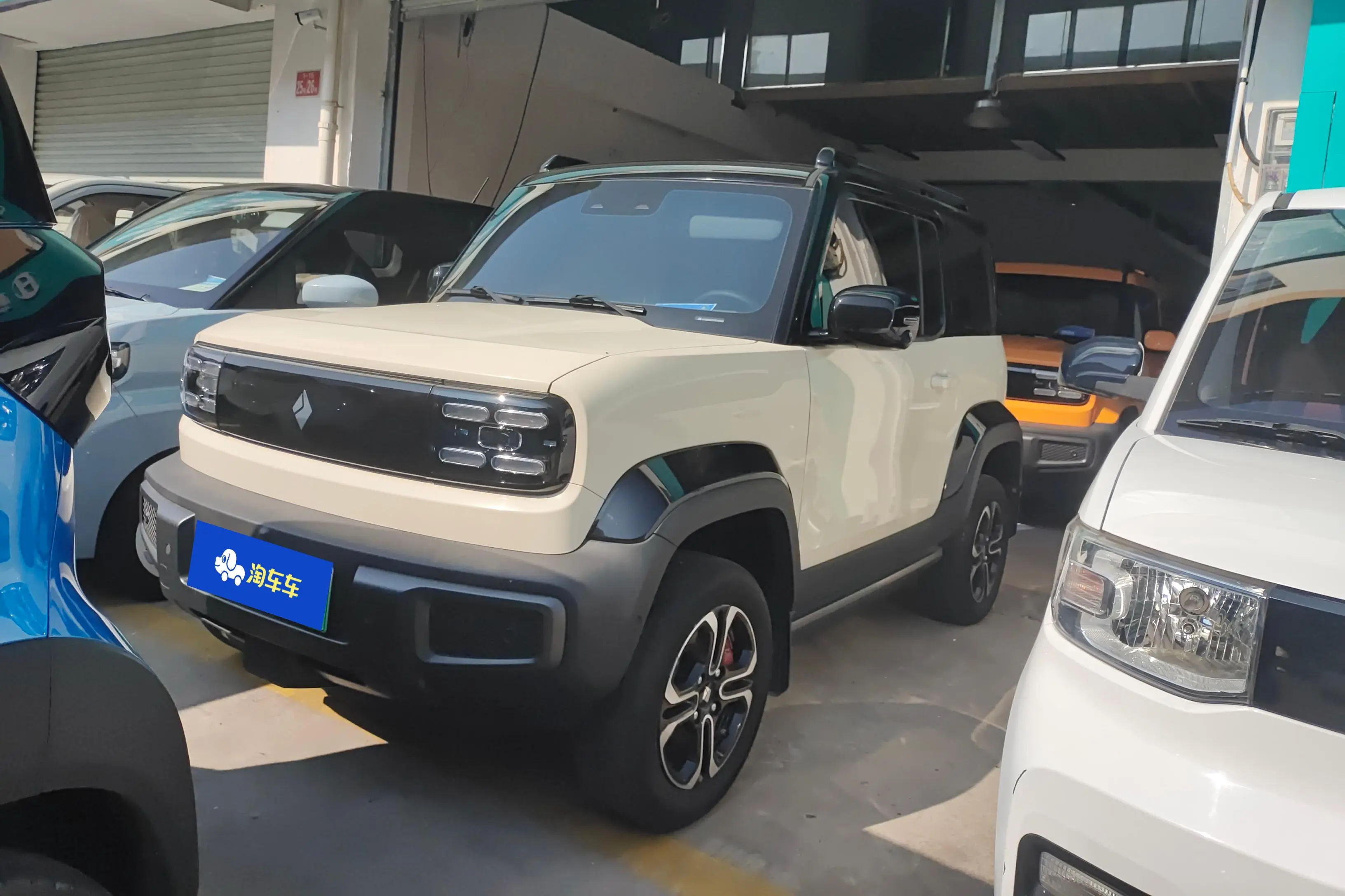 Baojun Yue Ye