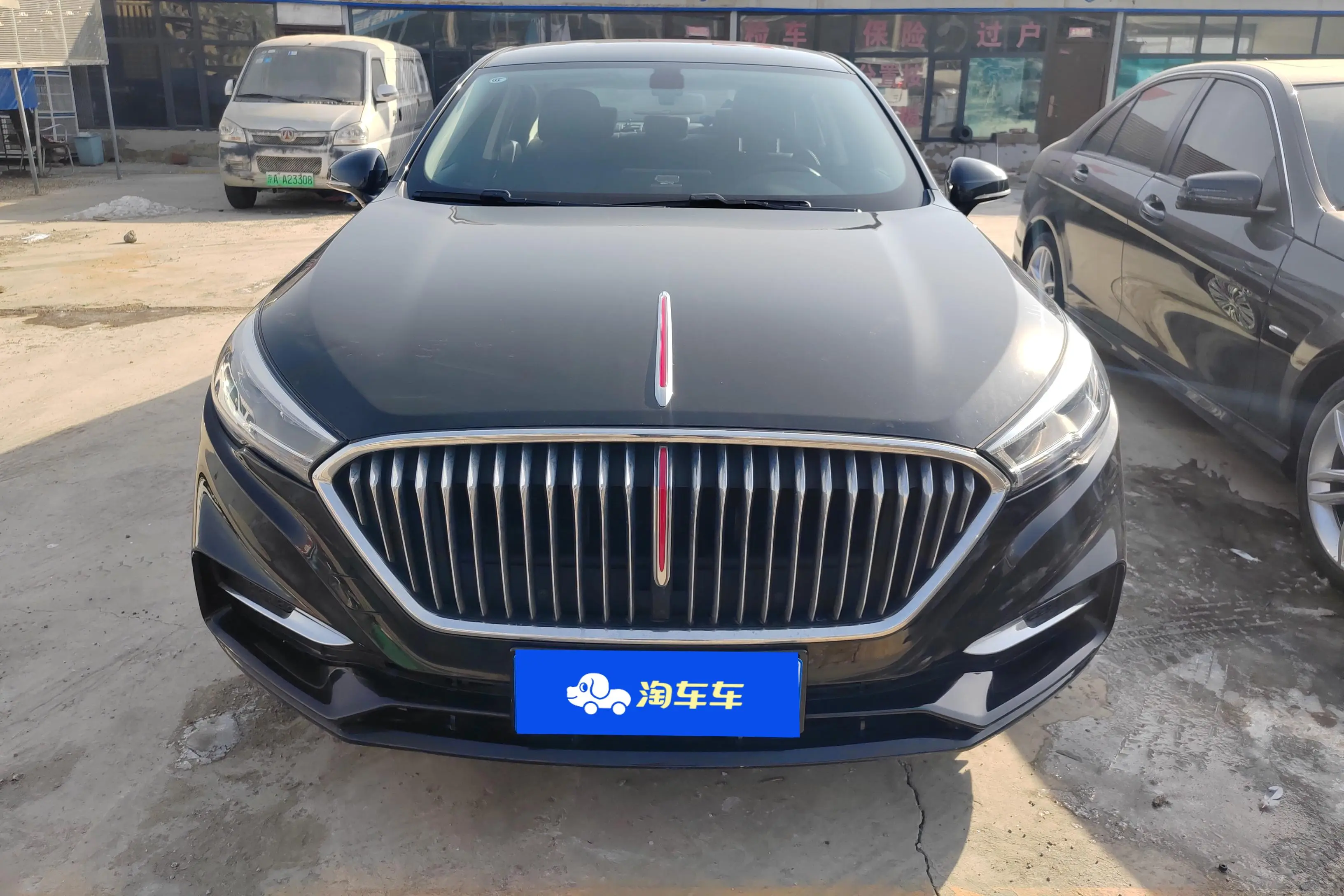 Hongqi H5 classic  из Китая