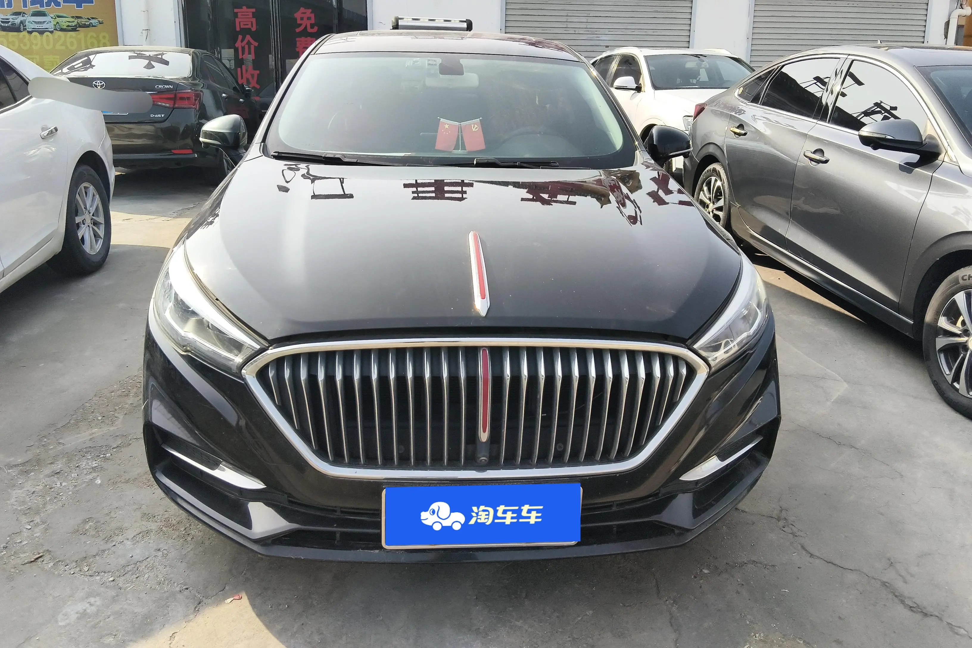 Hongqi H5 classic  из Китая