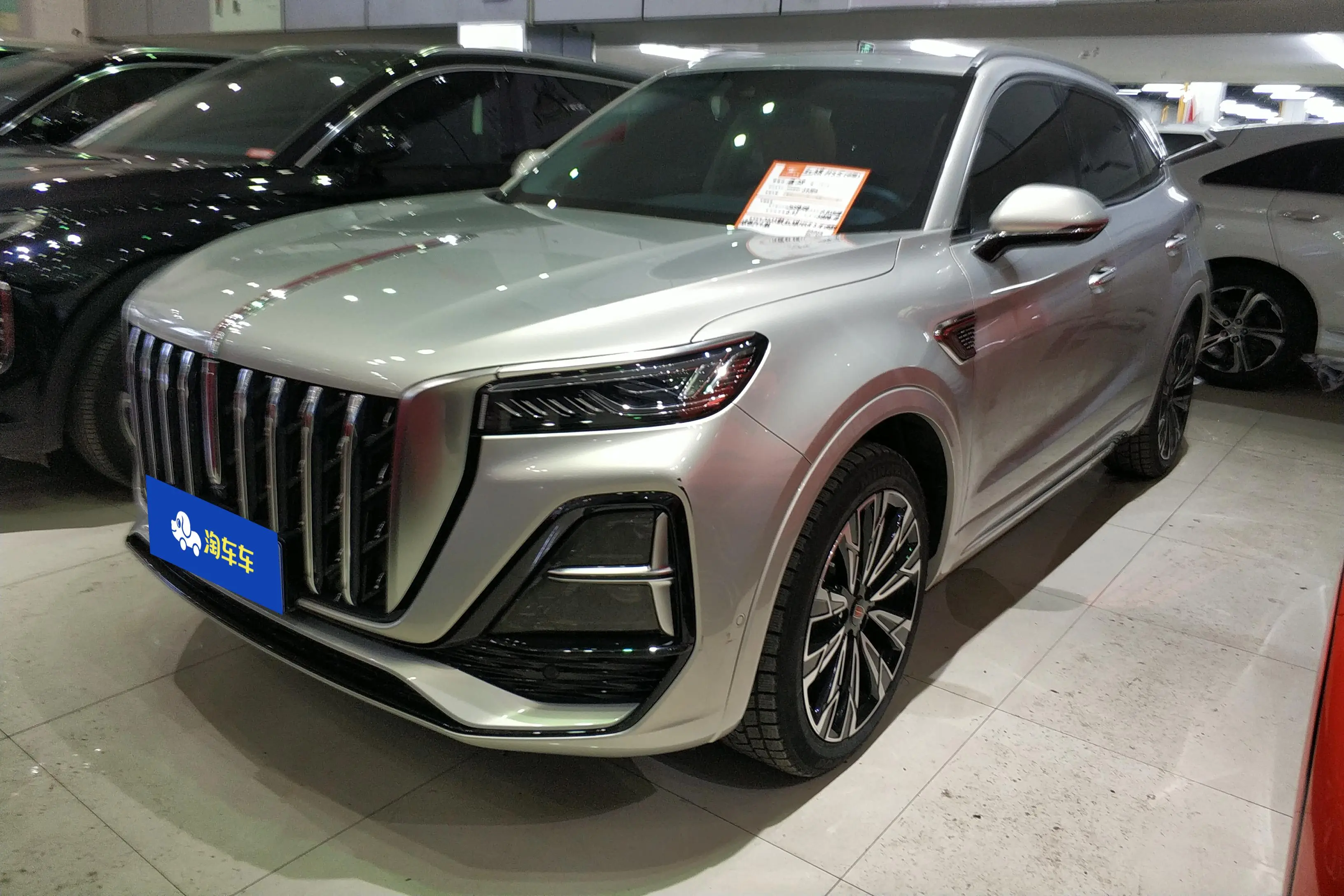 Hongqi HS5  из Китая