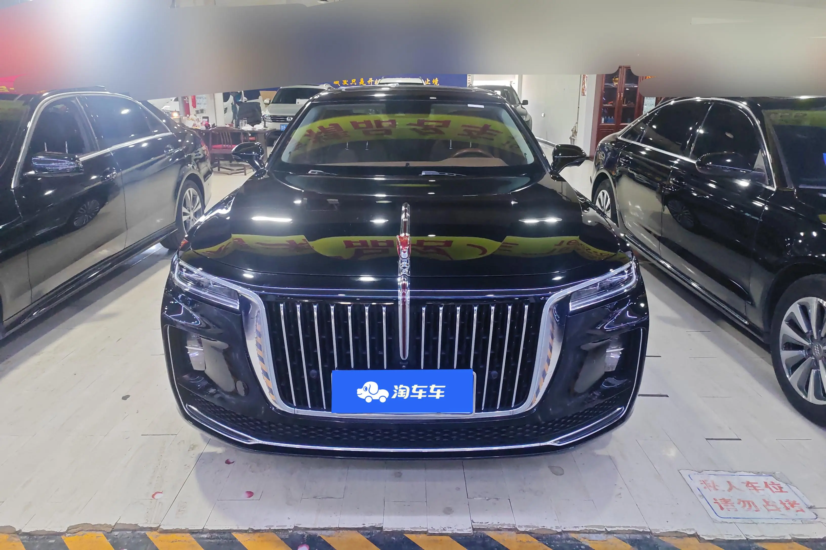 Hongqi H9  из Китая
