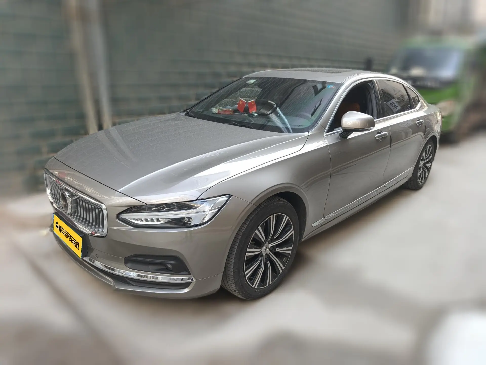 Volvo S90