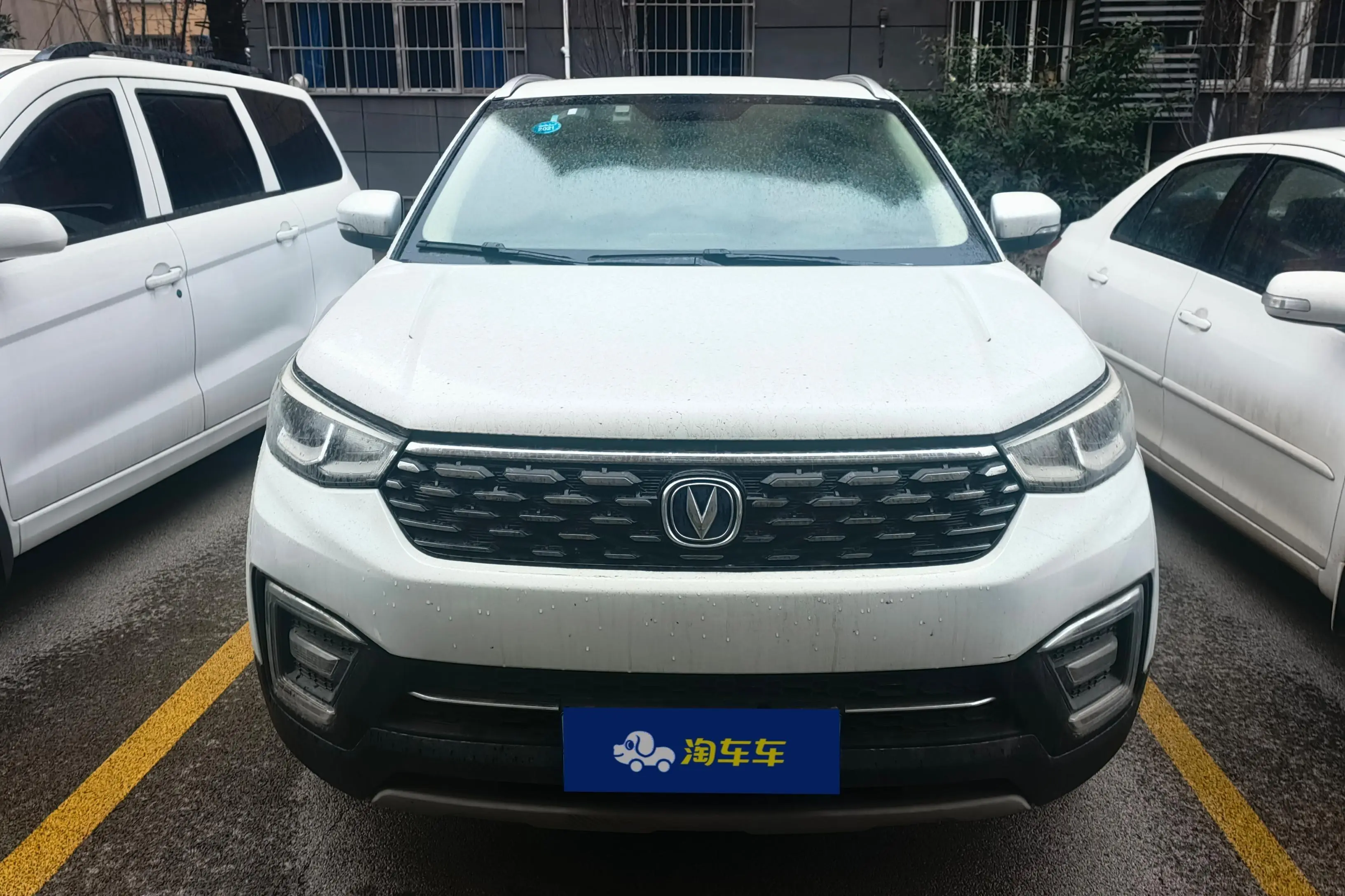 Changan CS55  из Китая