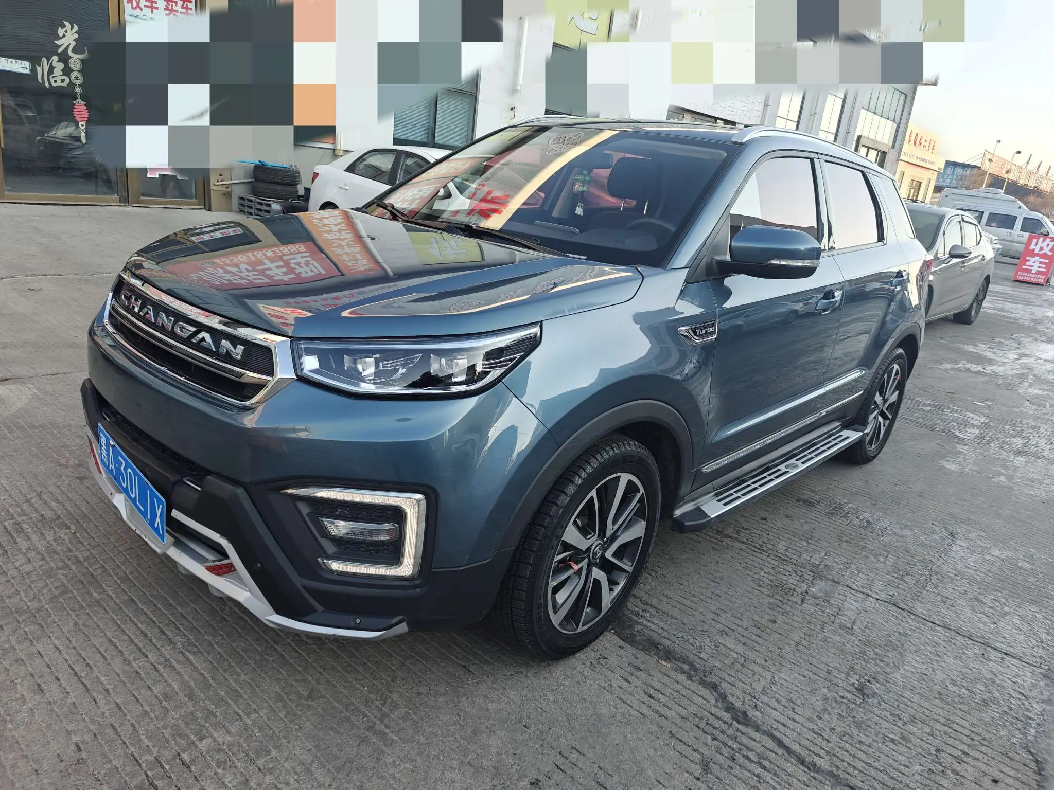Changan CS55  из Китая