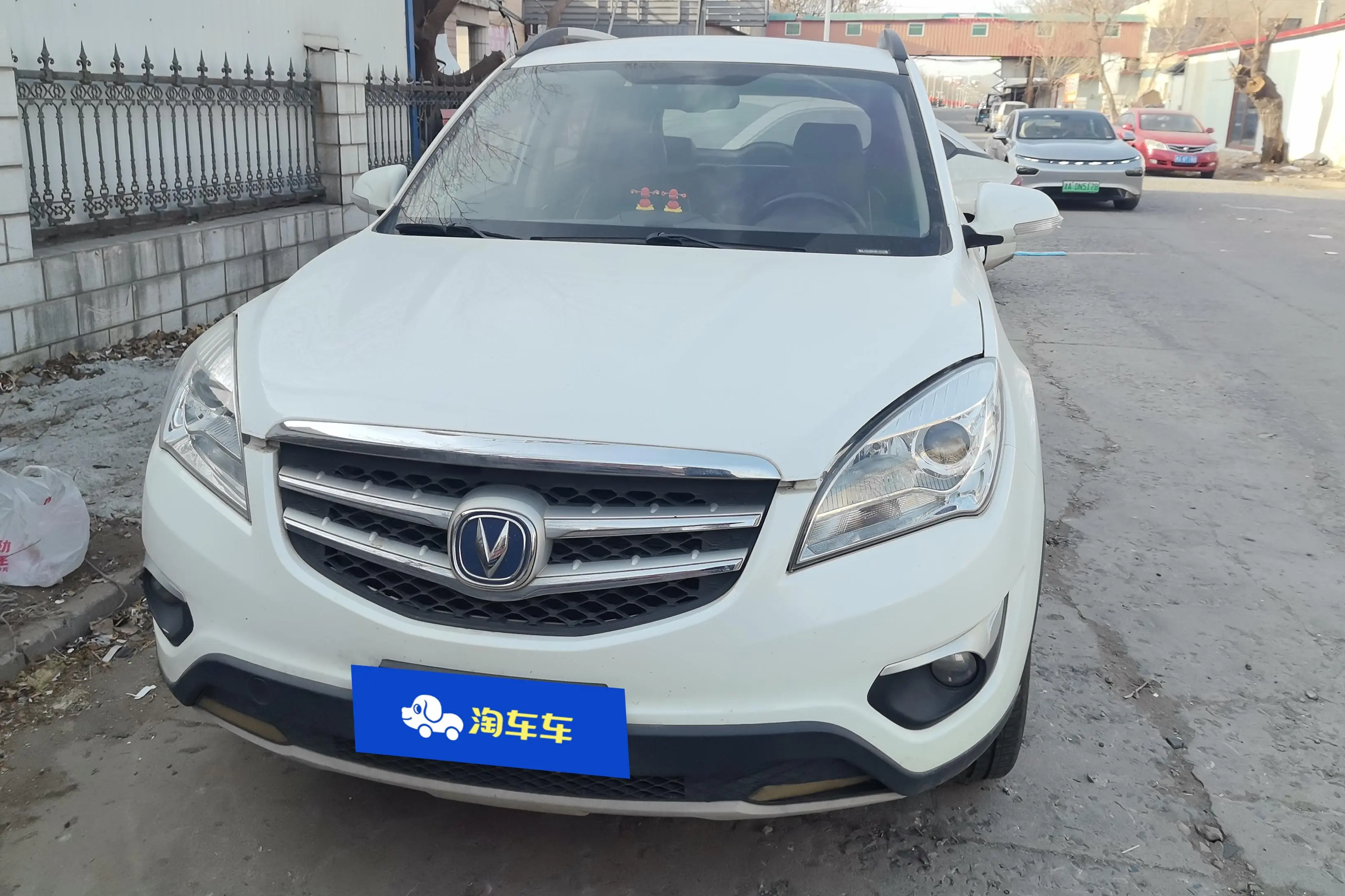 Changan CS35  из Китая
