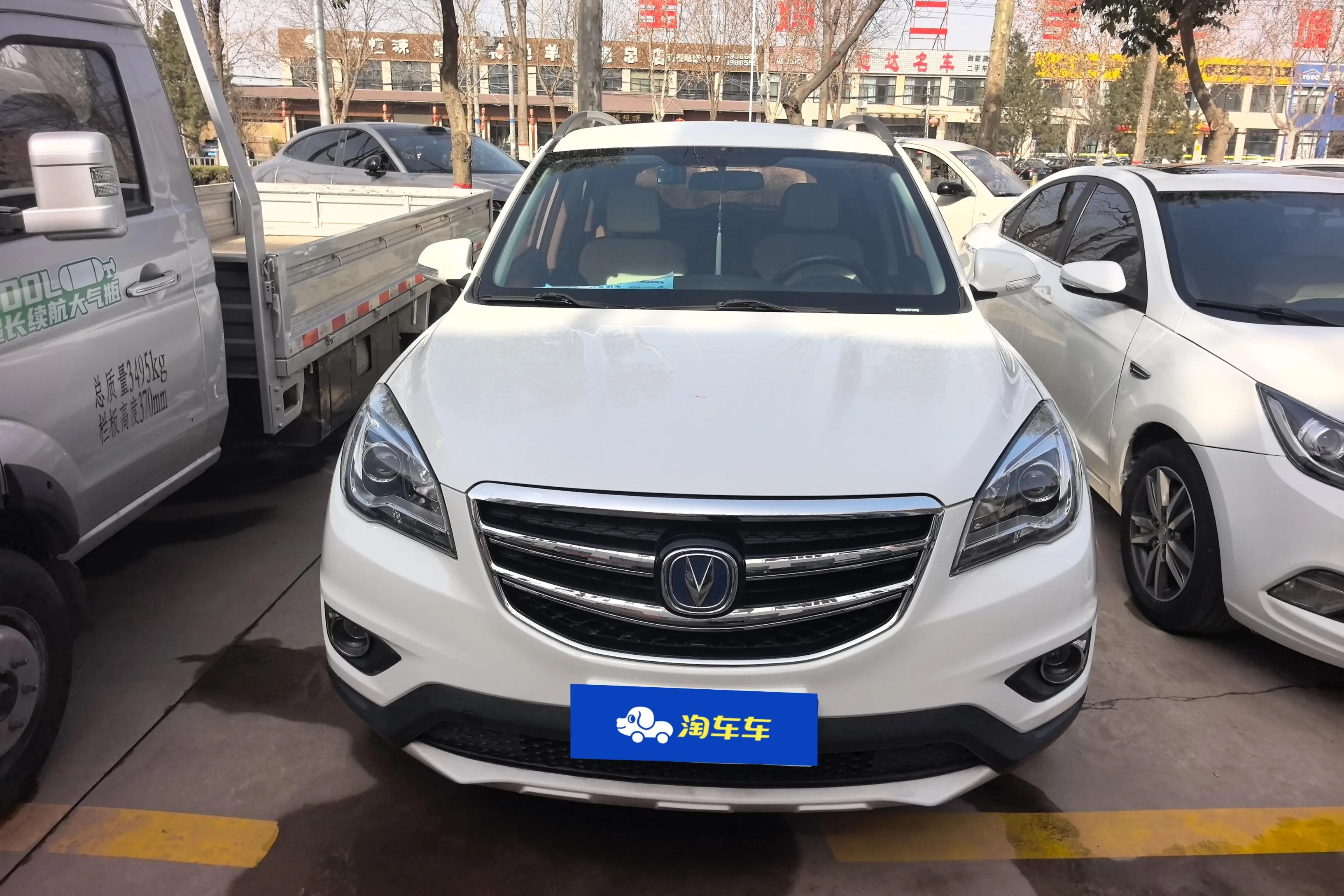 Changan CS35  из Китая