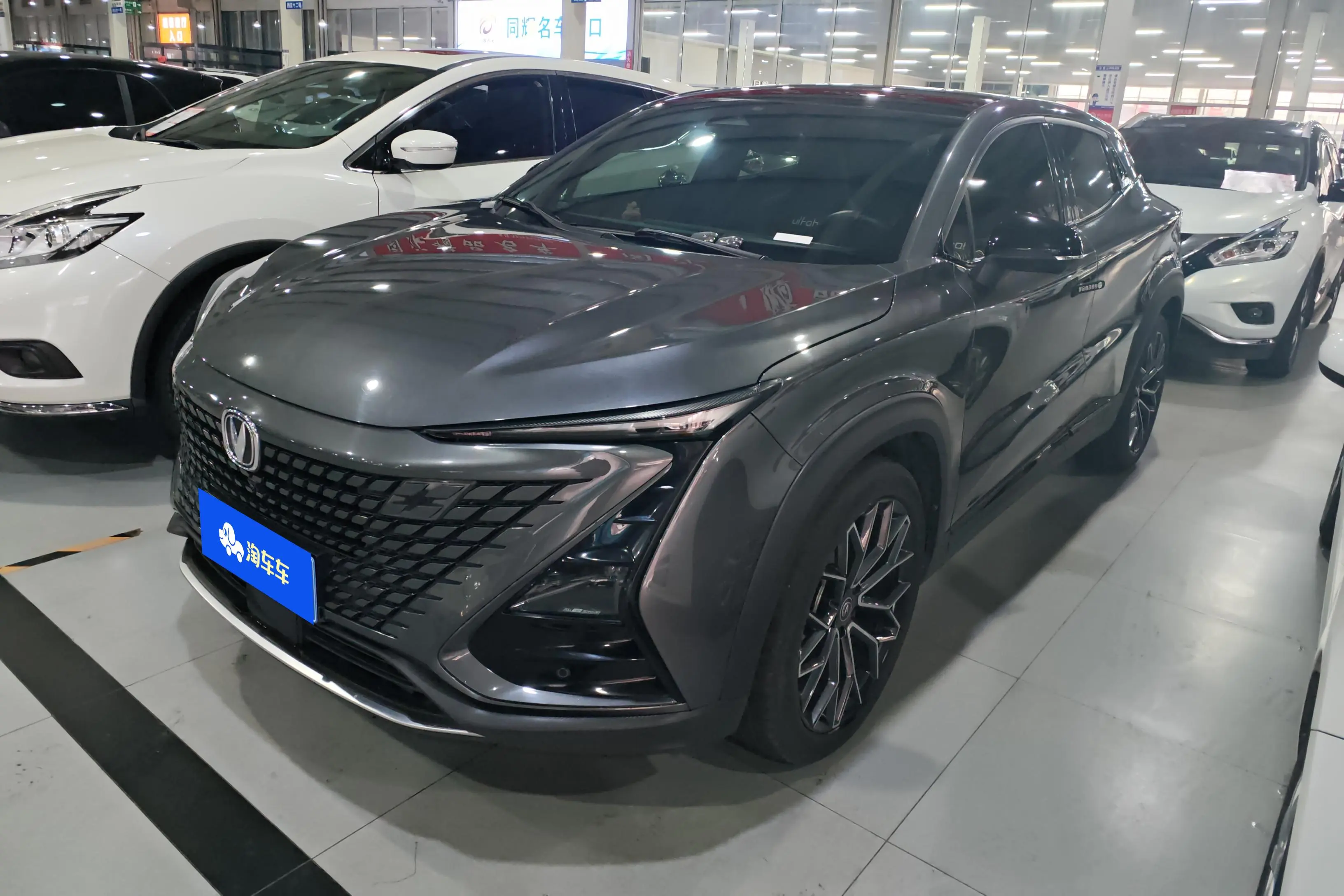 Changan UNI-T  из Китая