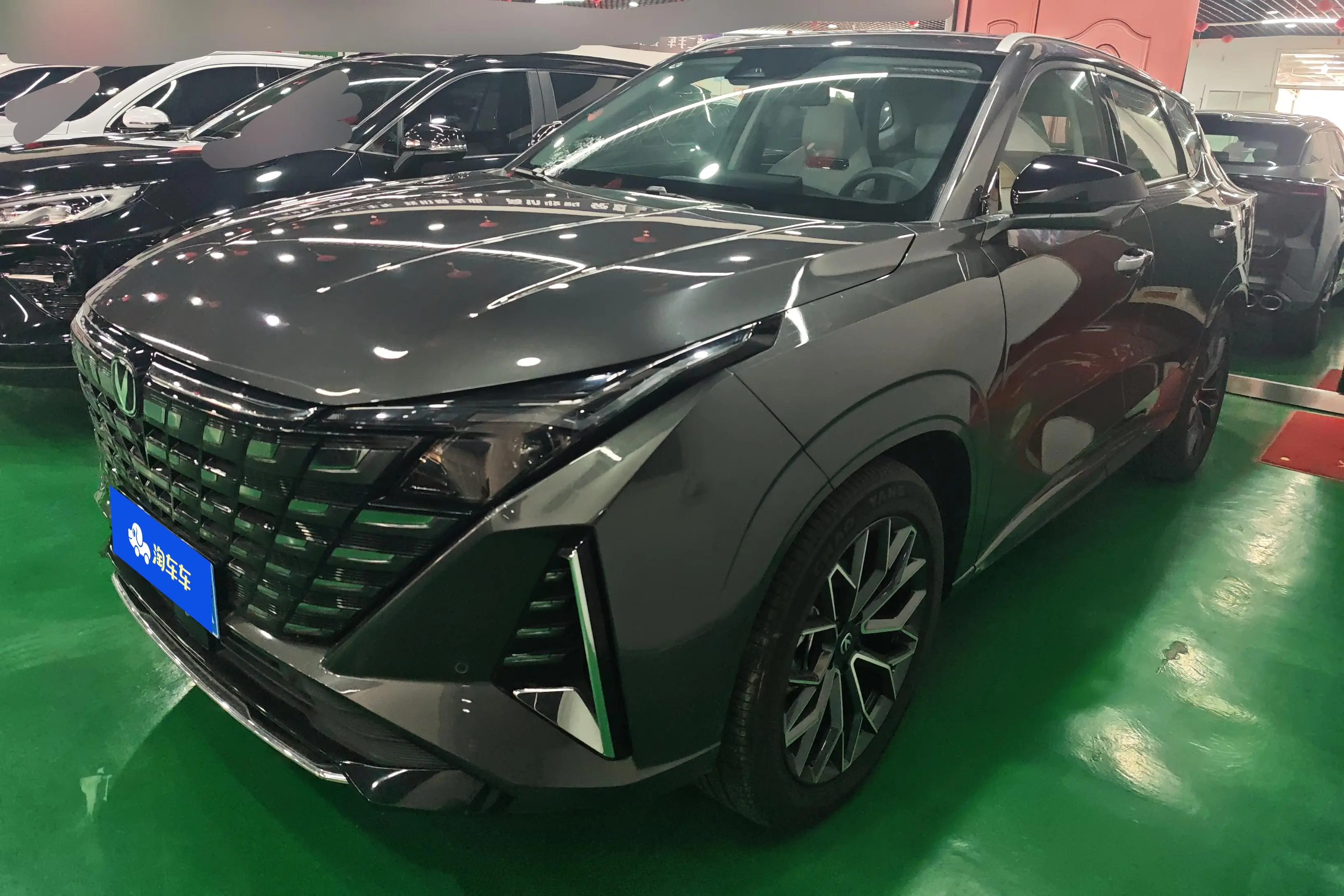 Changan UNI-Z  из Китая