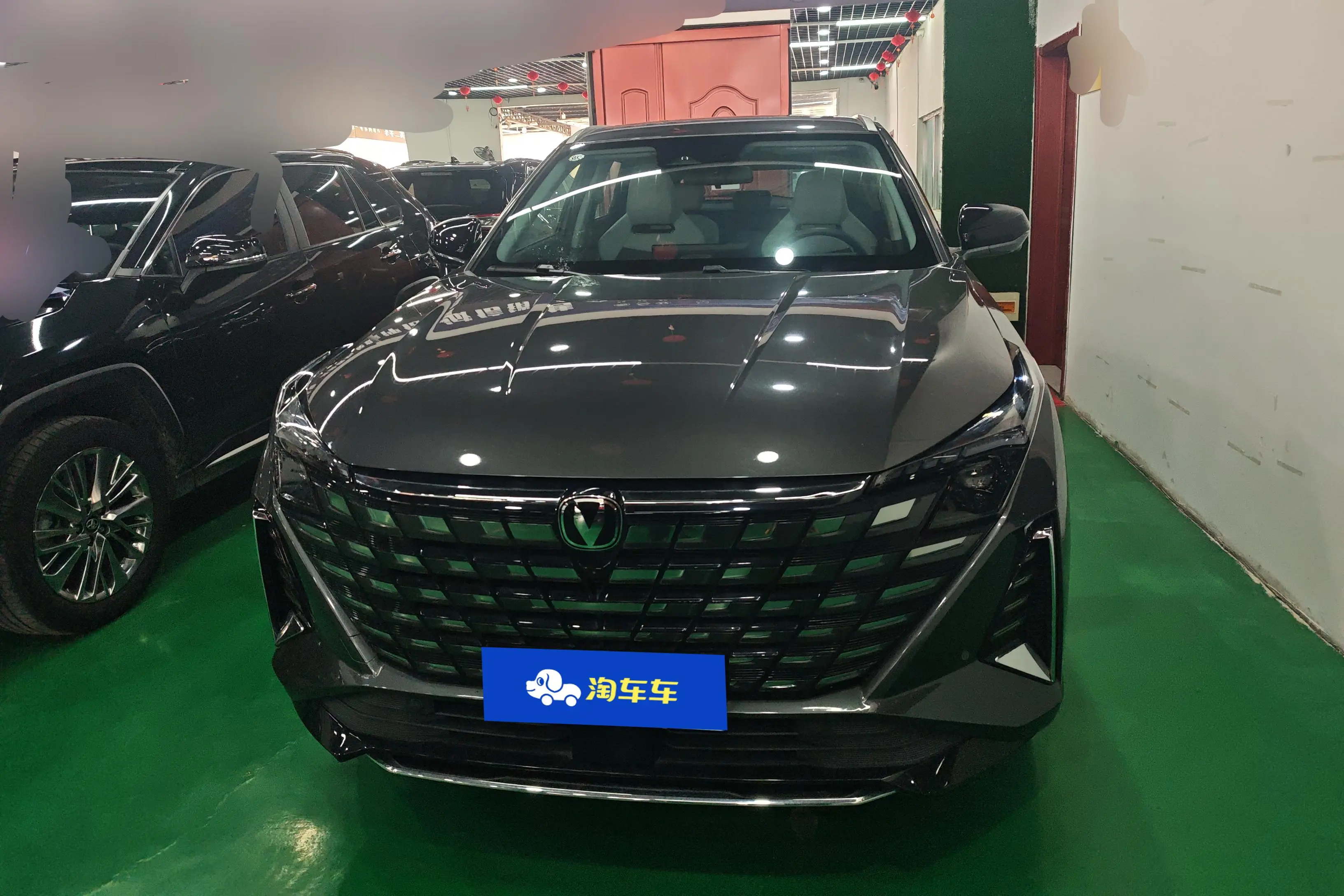 Changan UNI-Z  из Китая