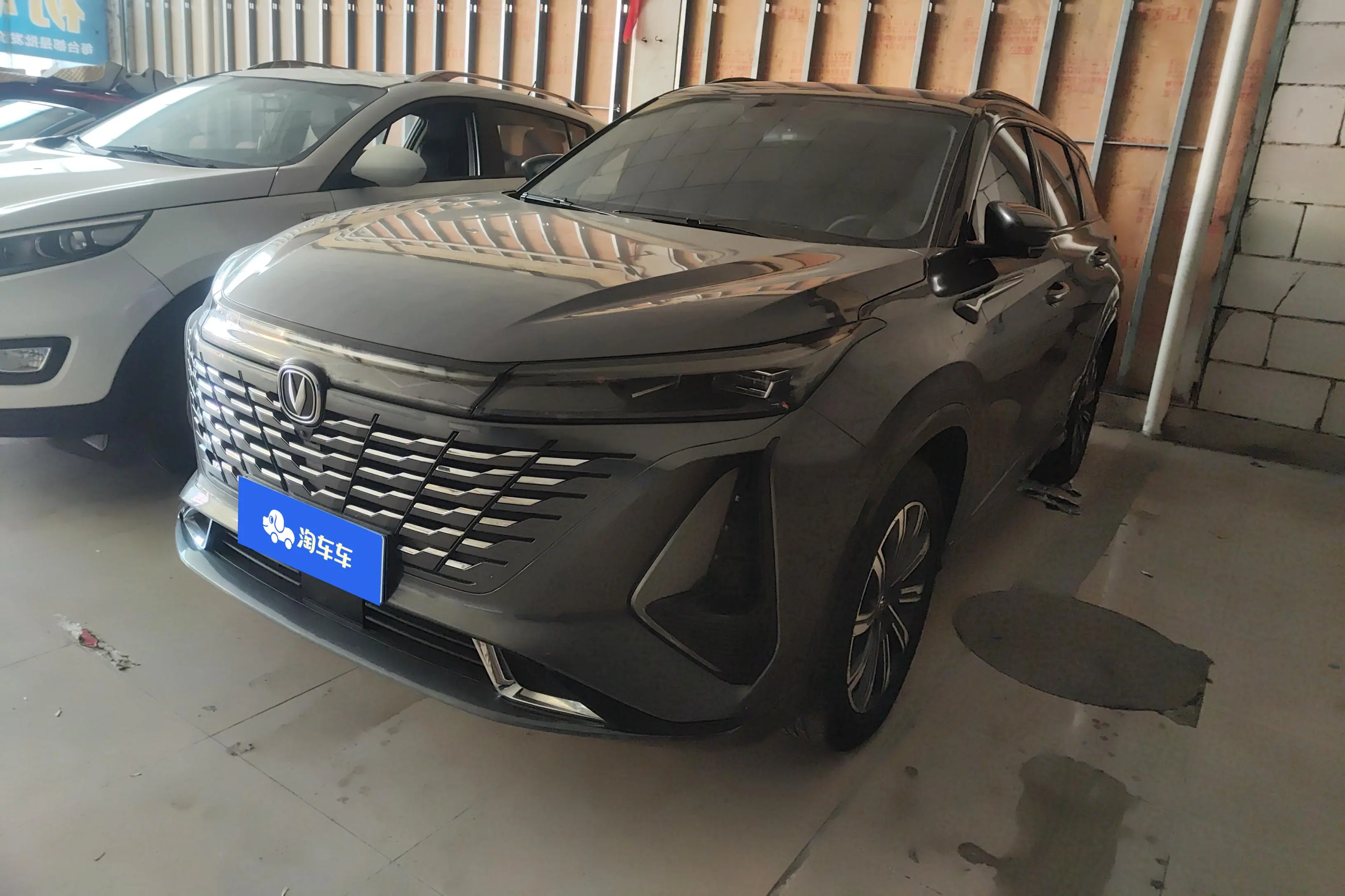 Changan CS75 PLUS  из Китая