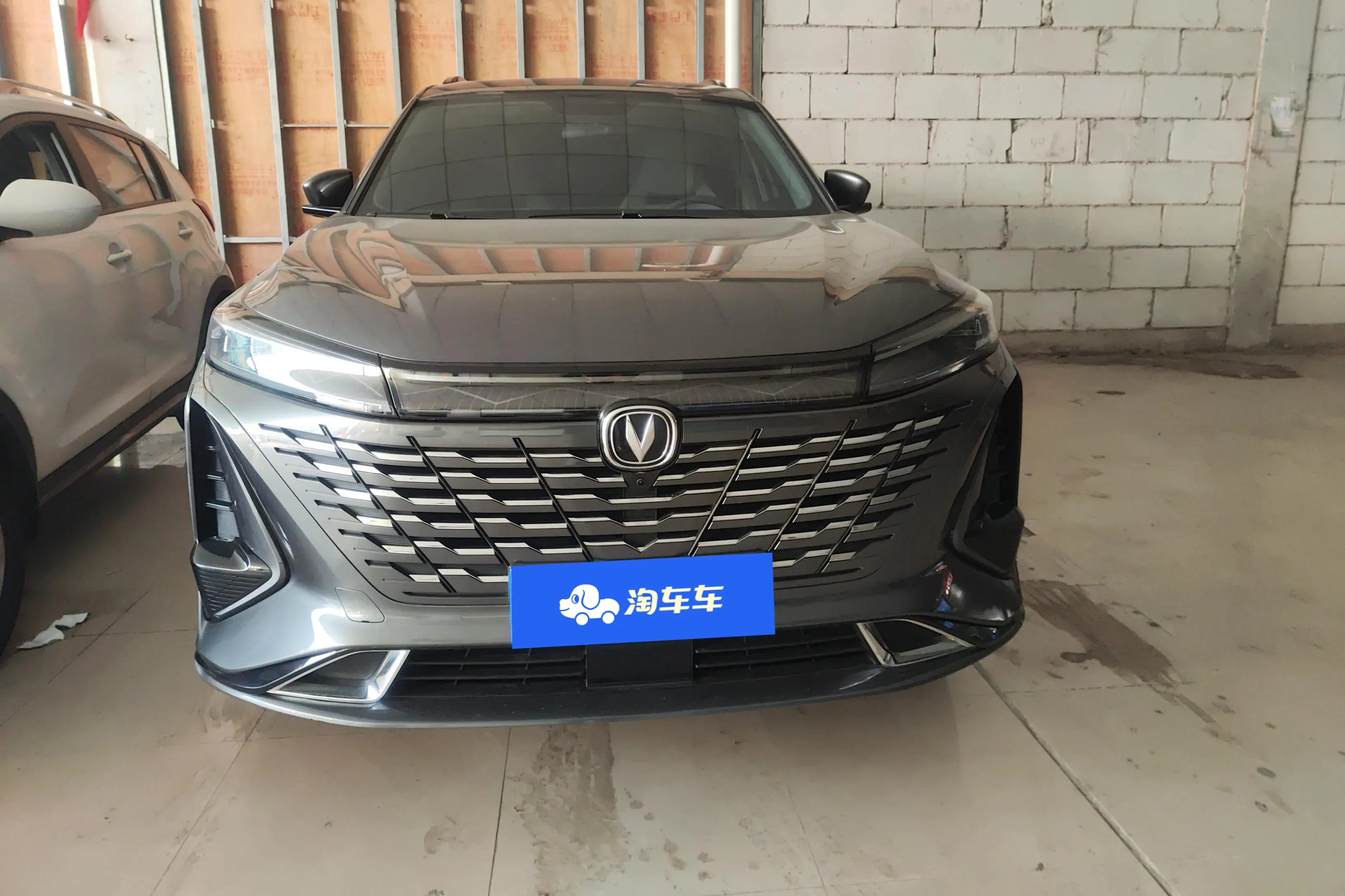 Changan CS75 PLUS  из Китая
