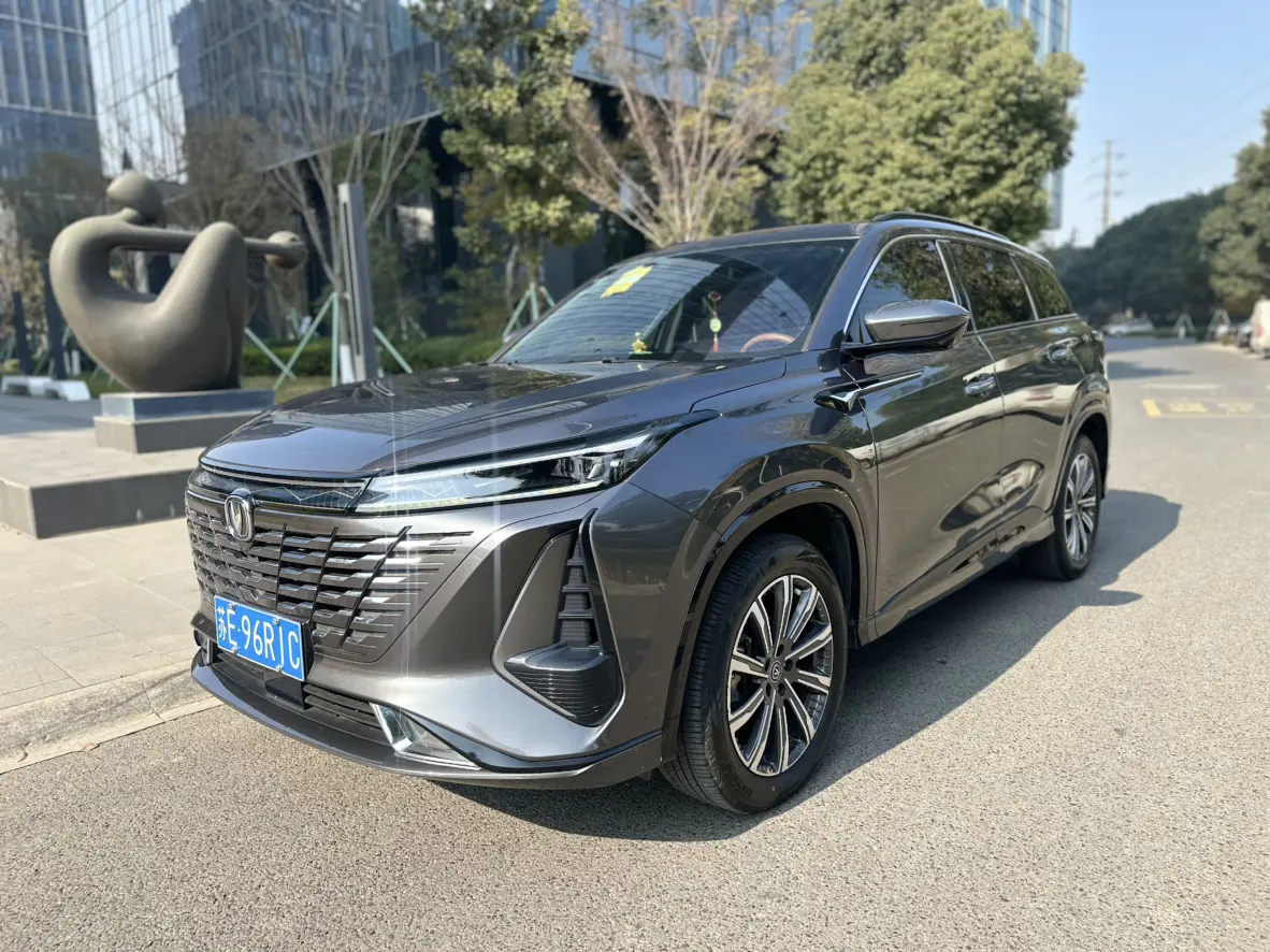 Changan CS75 PLUS  из Китая