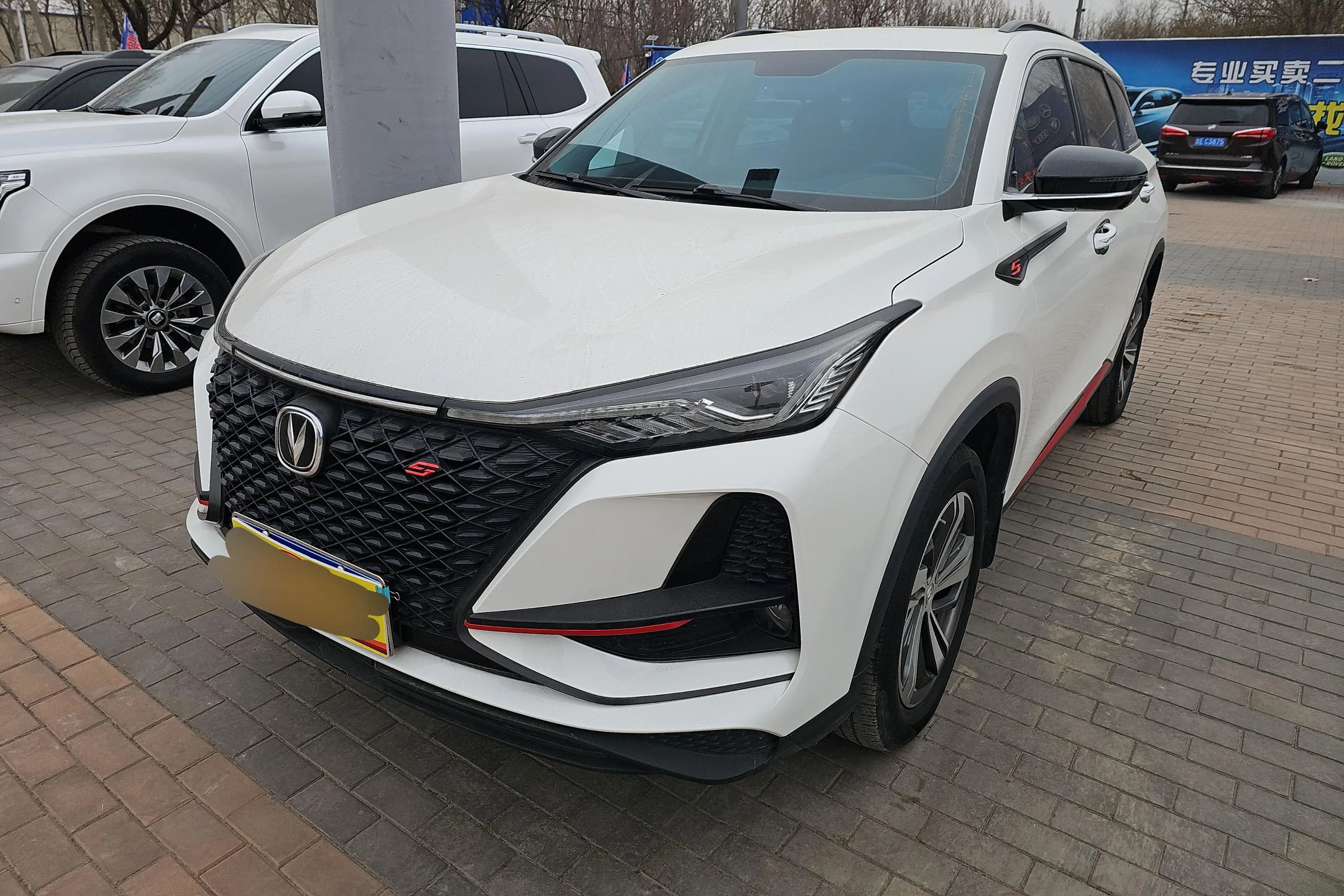 Changan CS75 PLUS  из Китая