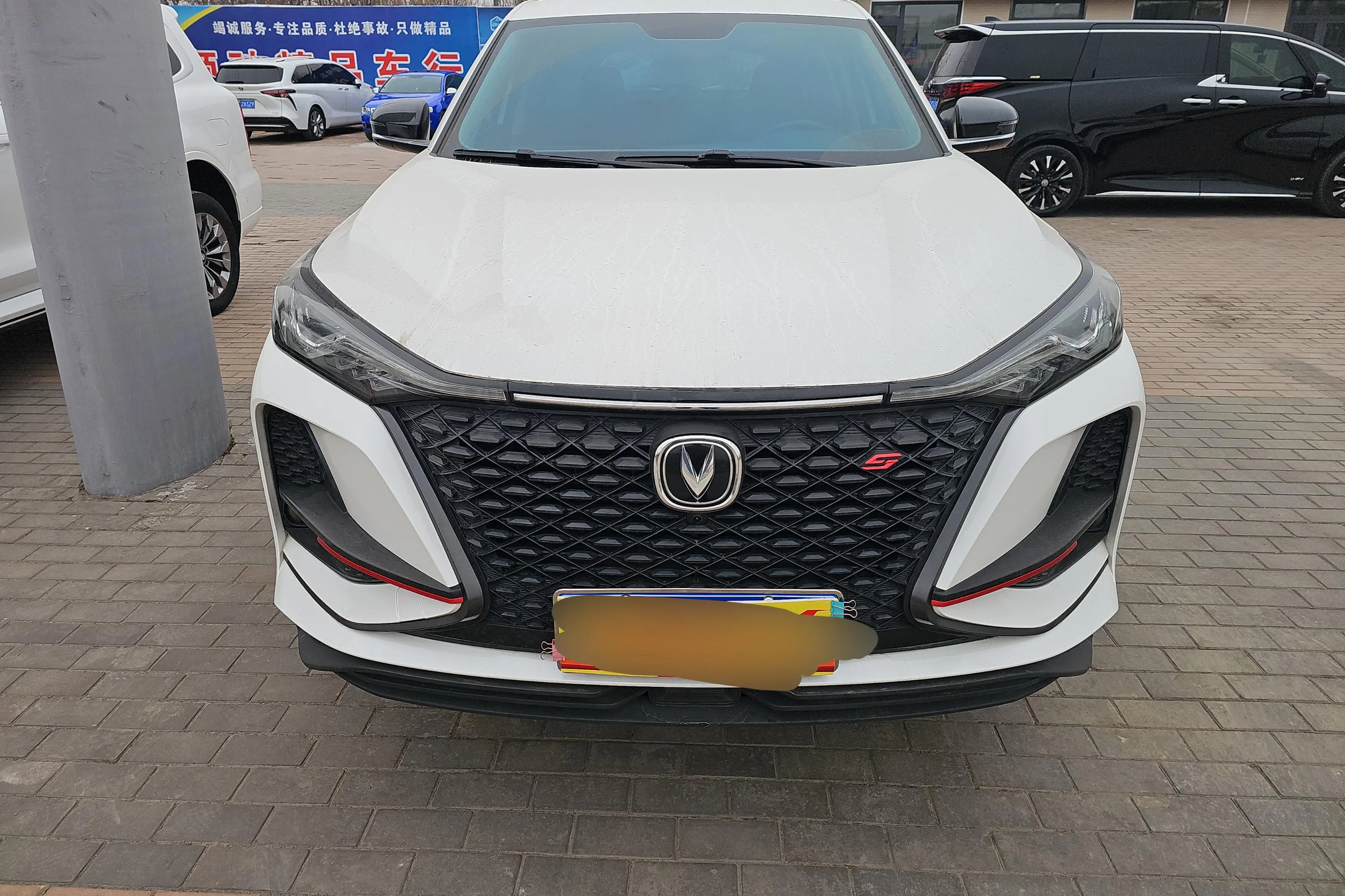 Changan CS75 PLUS  из Китая