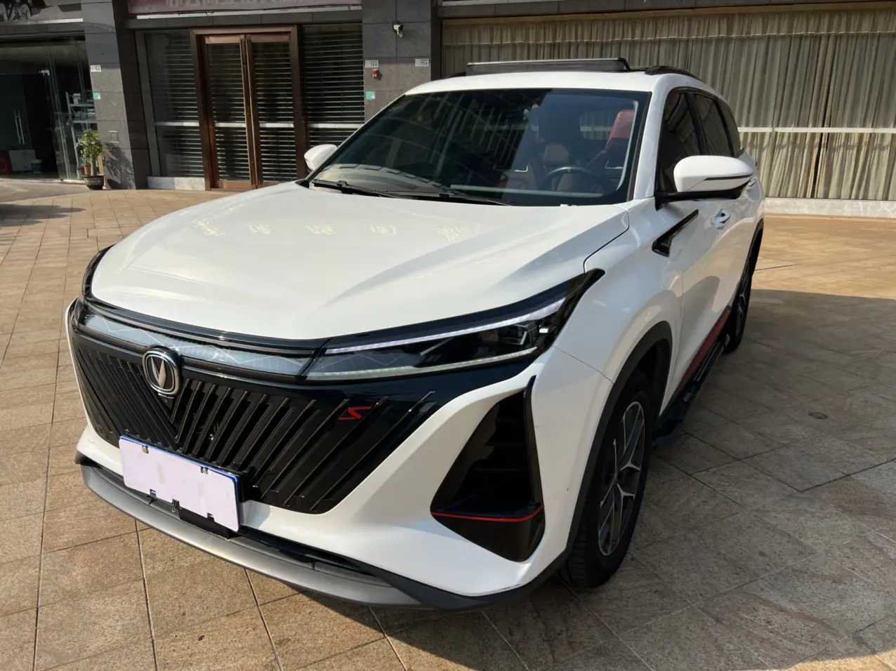 Changan CS75 PLUS  из Китая