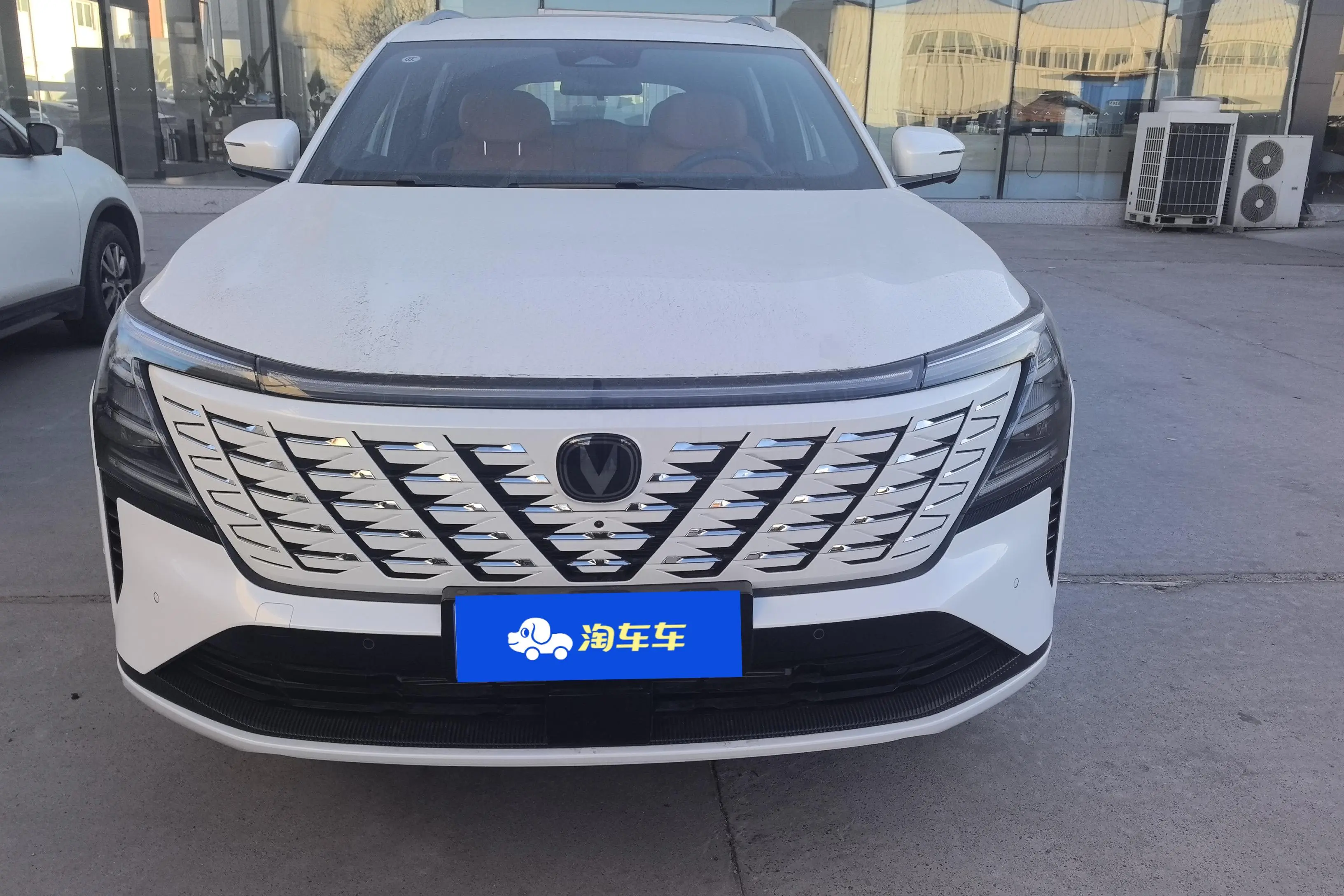 Changan CS75 PLUS  из Китая