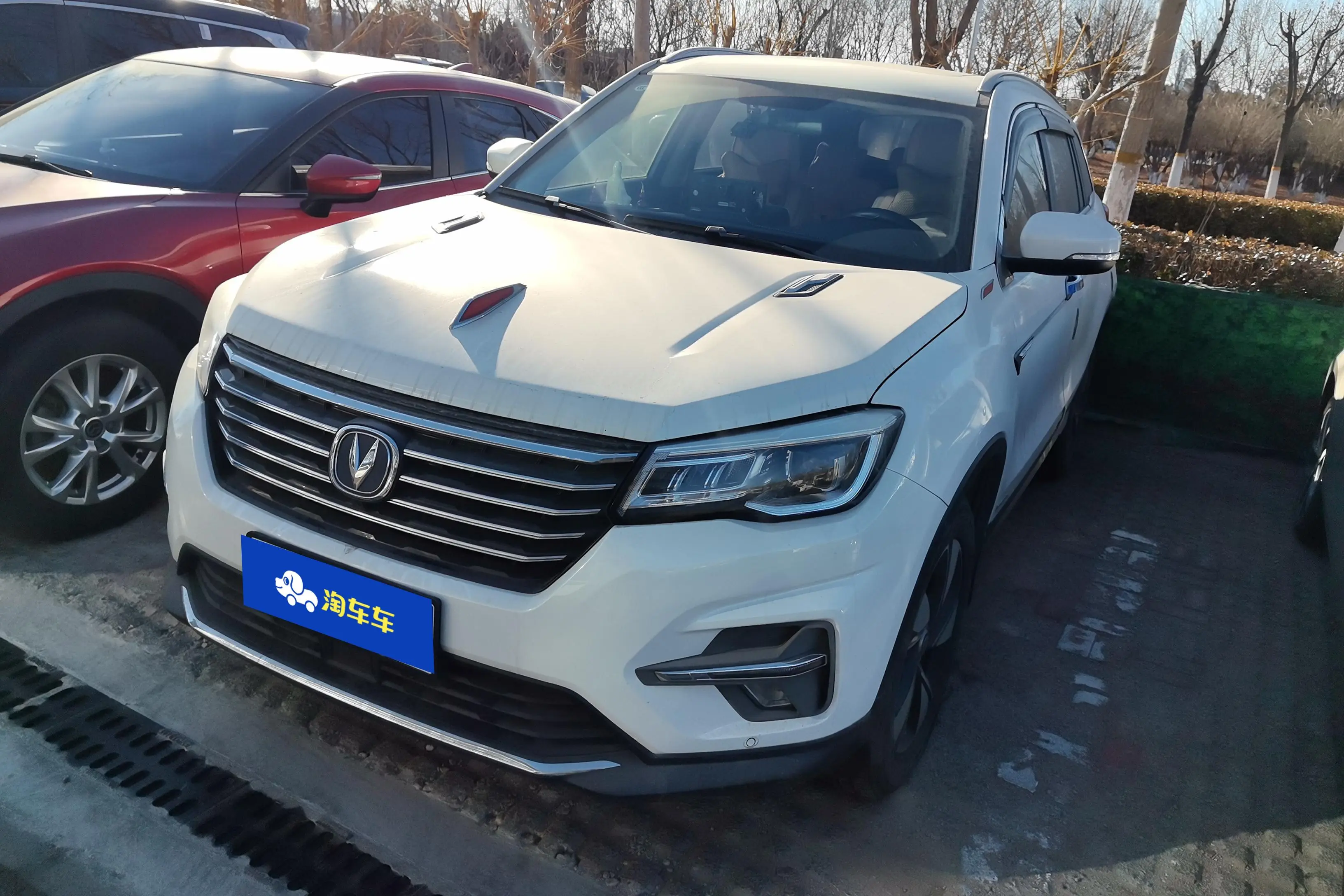 Changan CS75  из Китая