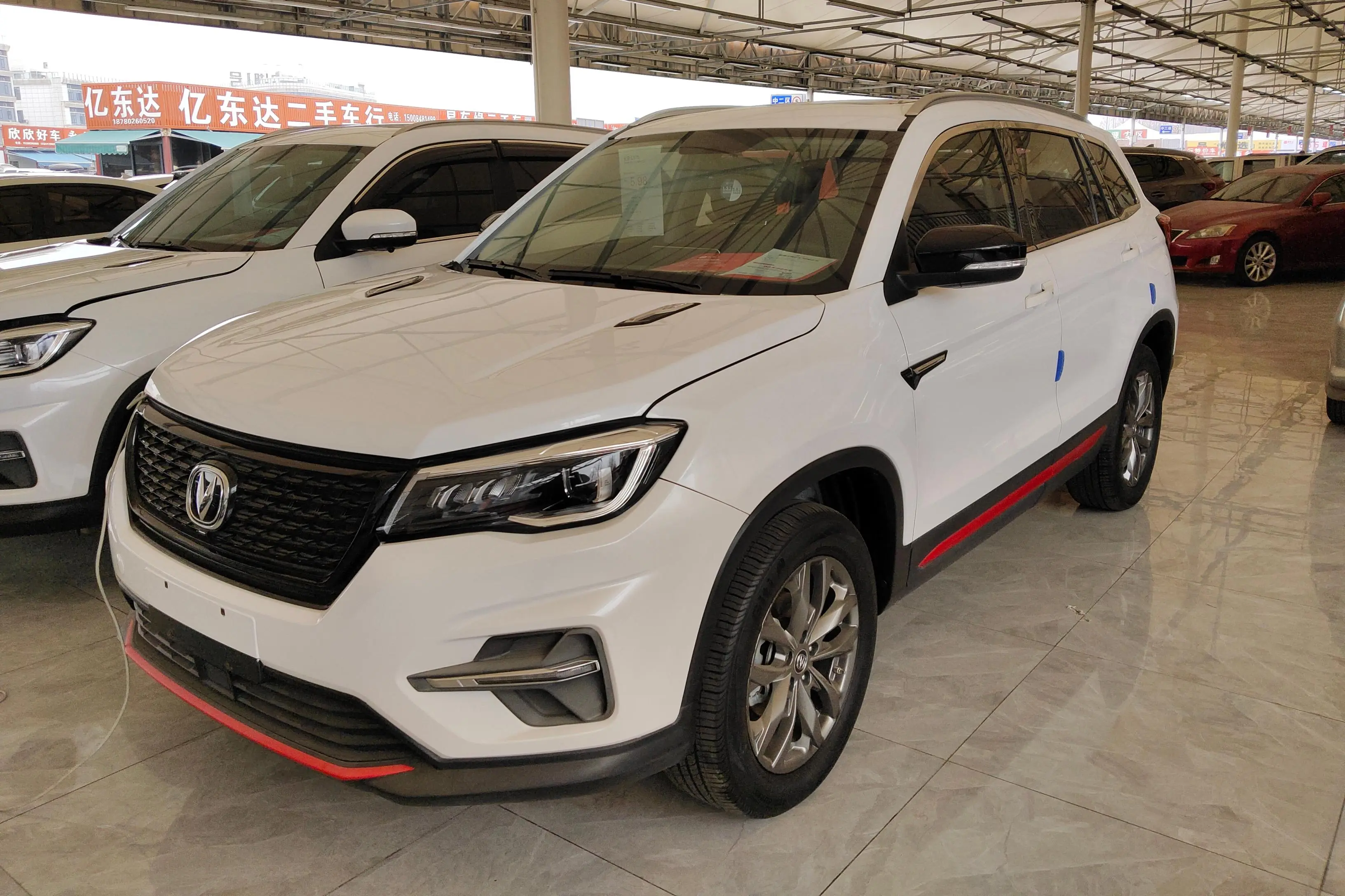 Changan CS75  из Китая