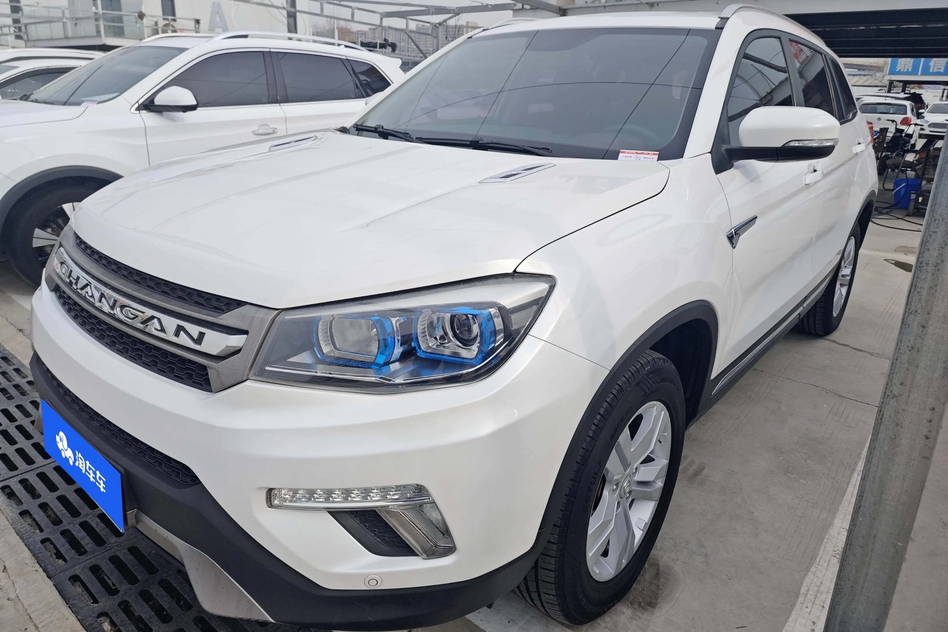 Changan CS75  из Китая