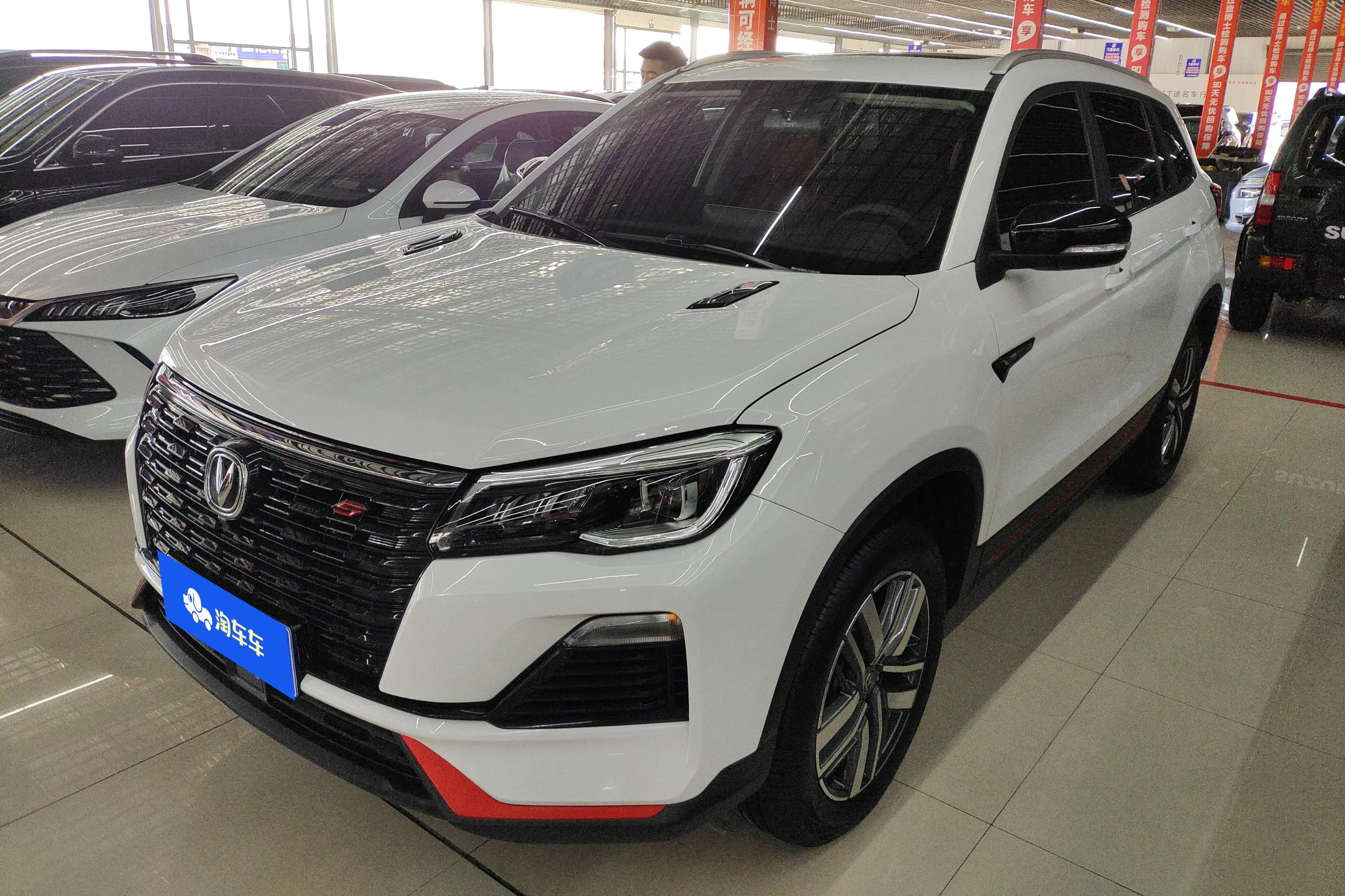 Changan CS75  из Китая