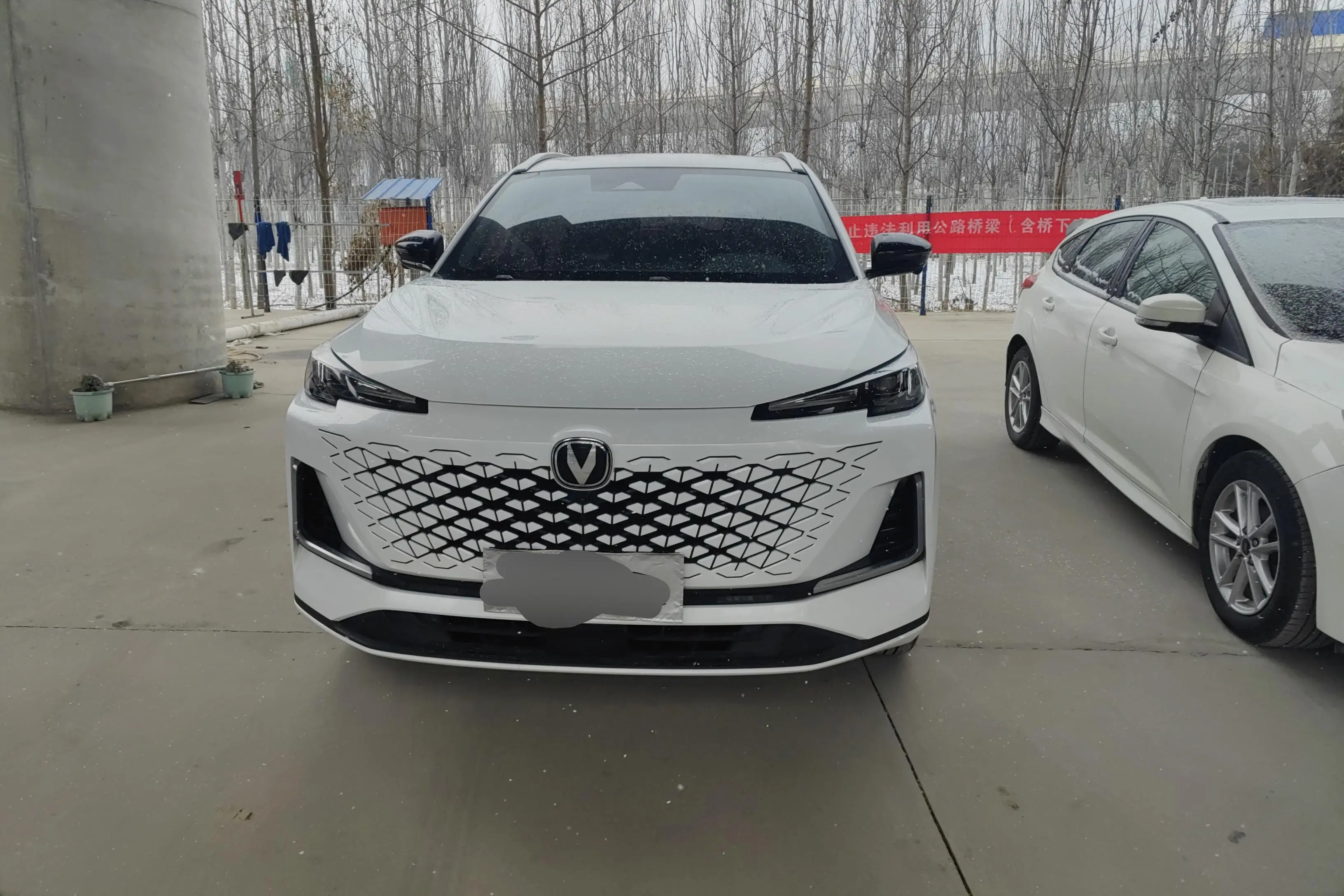 Changan CS55 PLUS  из Китая