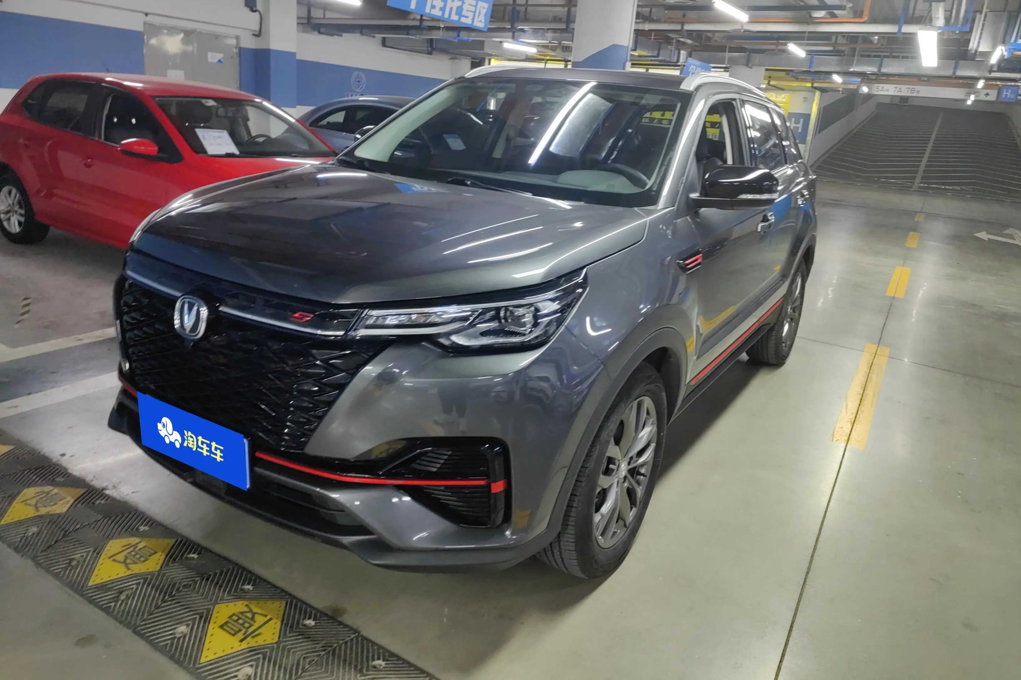 Changan CS55 PLUS  из Китая