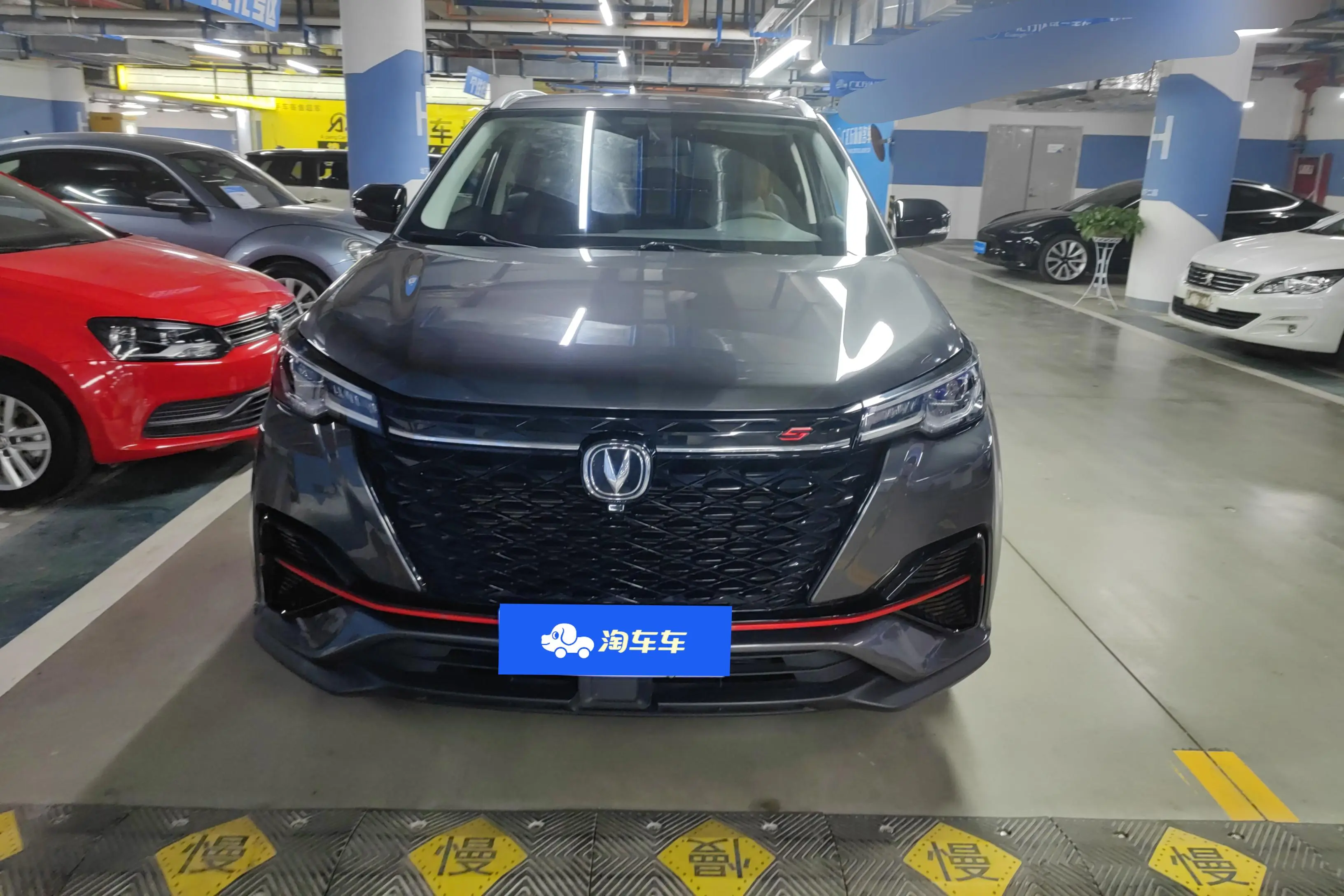 Changan CS55 PLUS  из Китая