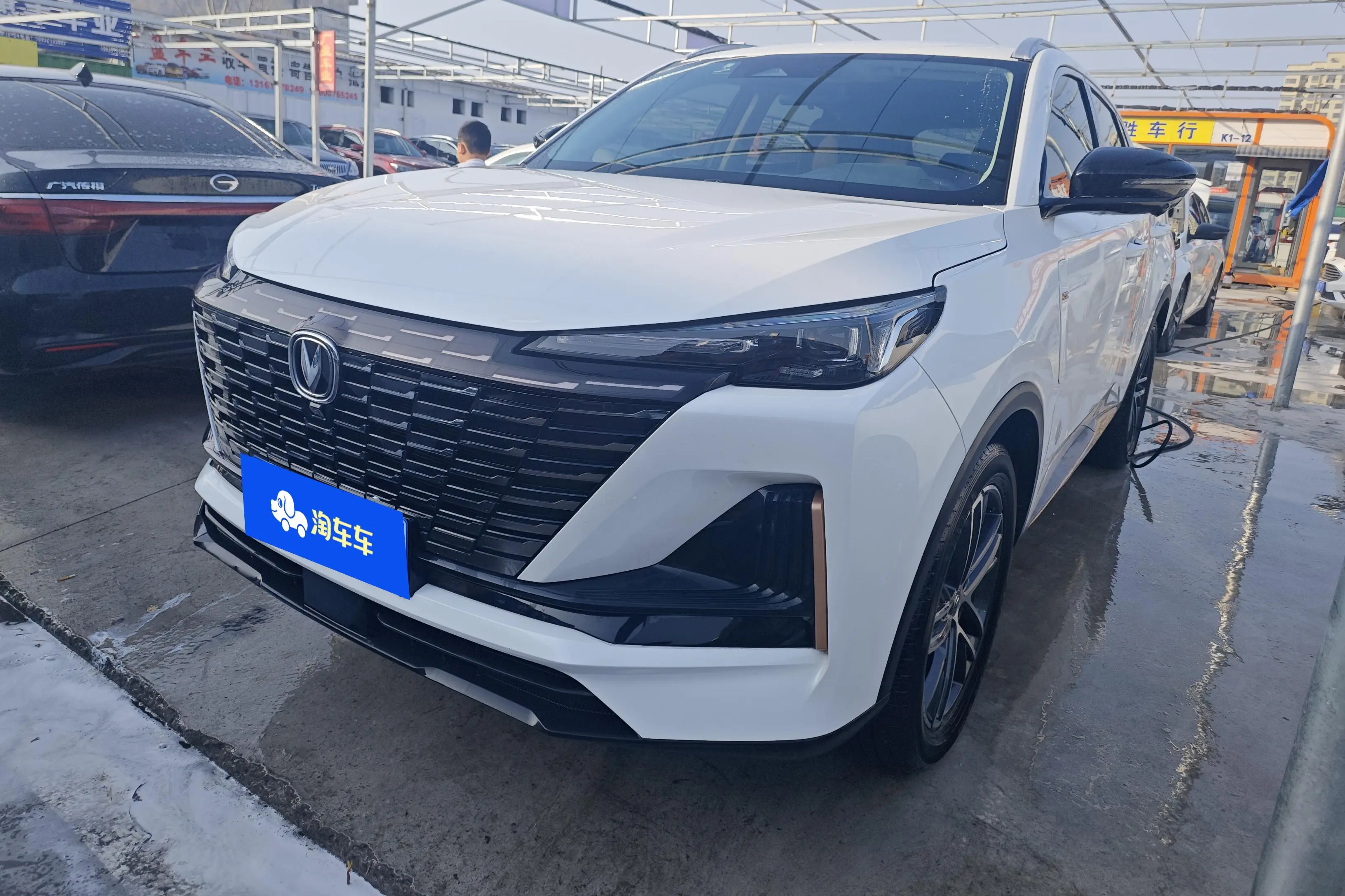 Changan CS55 PLUS  из Китая
