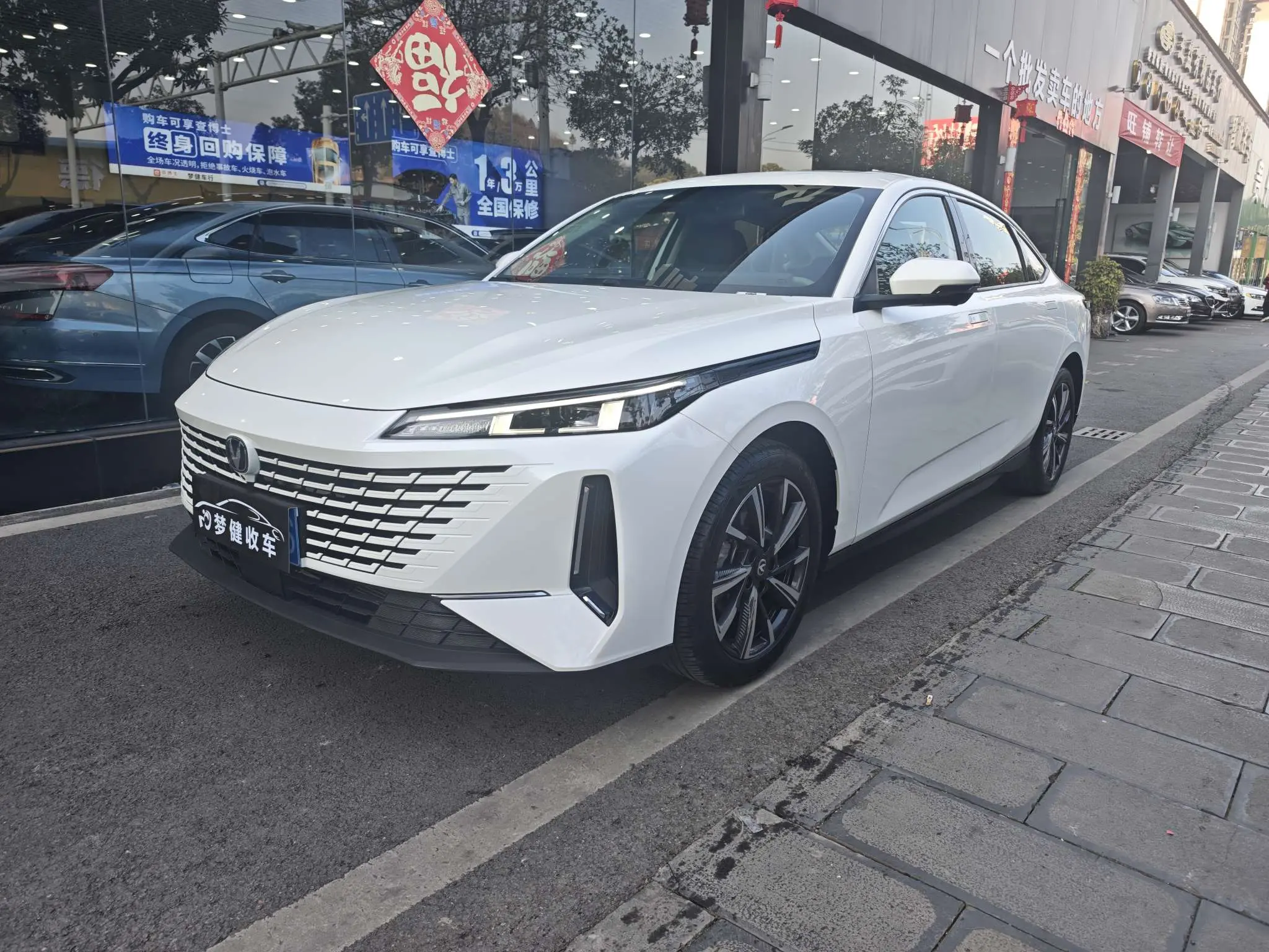 Changan Yida  из Китая