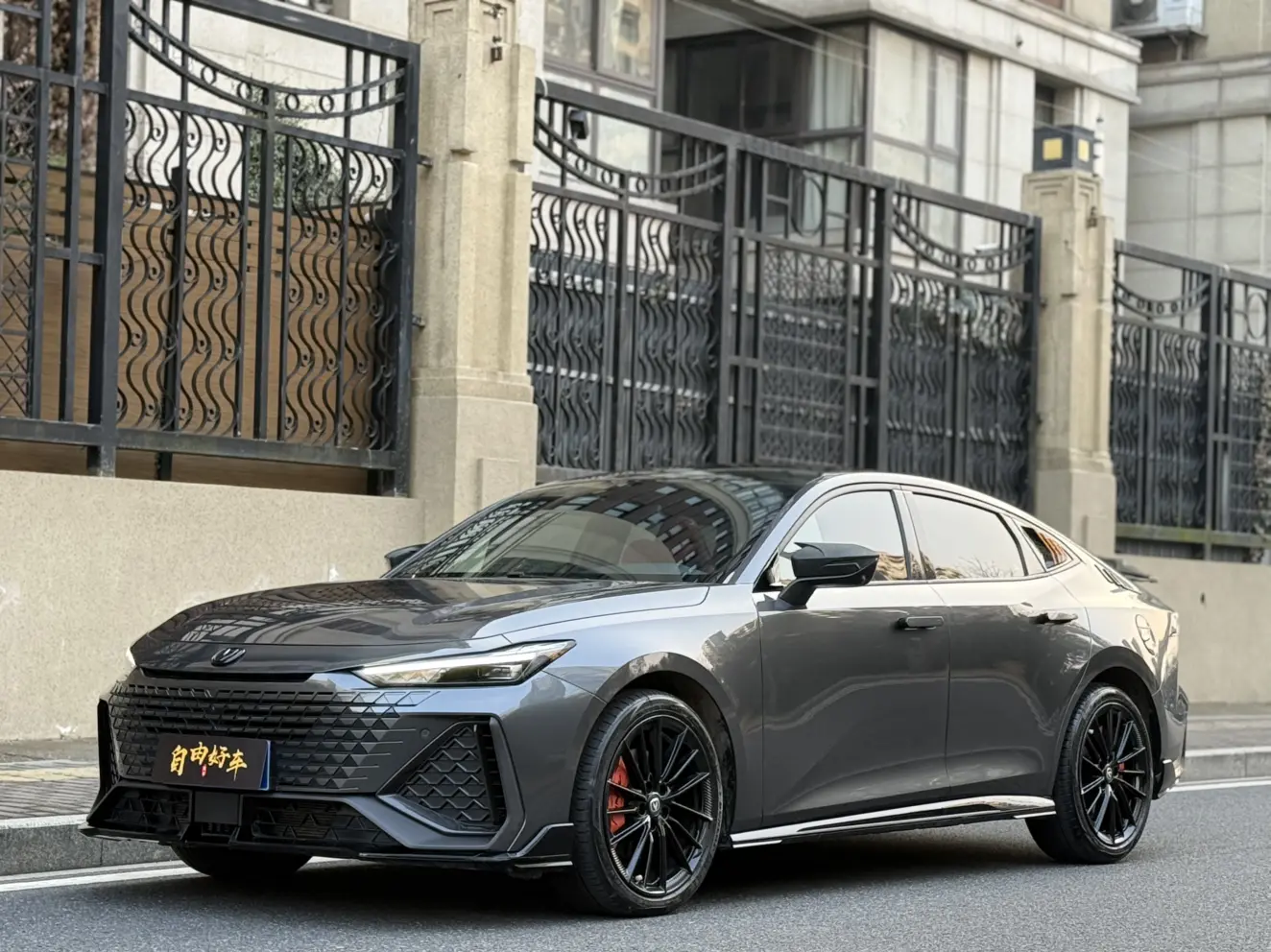 Changan UNI-V  из Китая