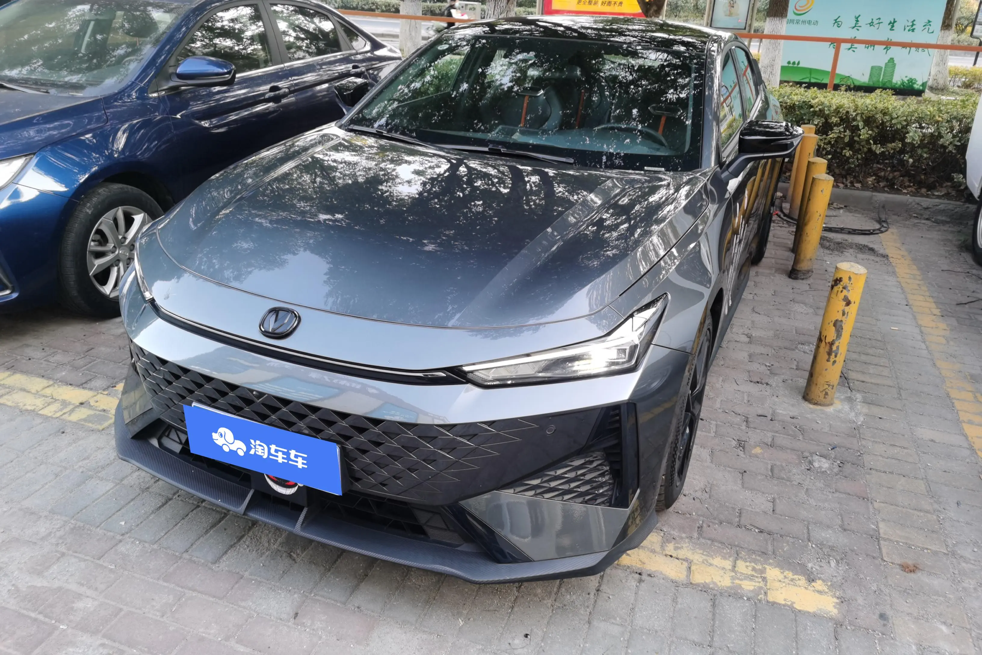 Changan UNI-V  из Китая