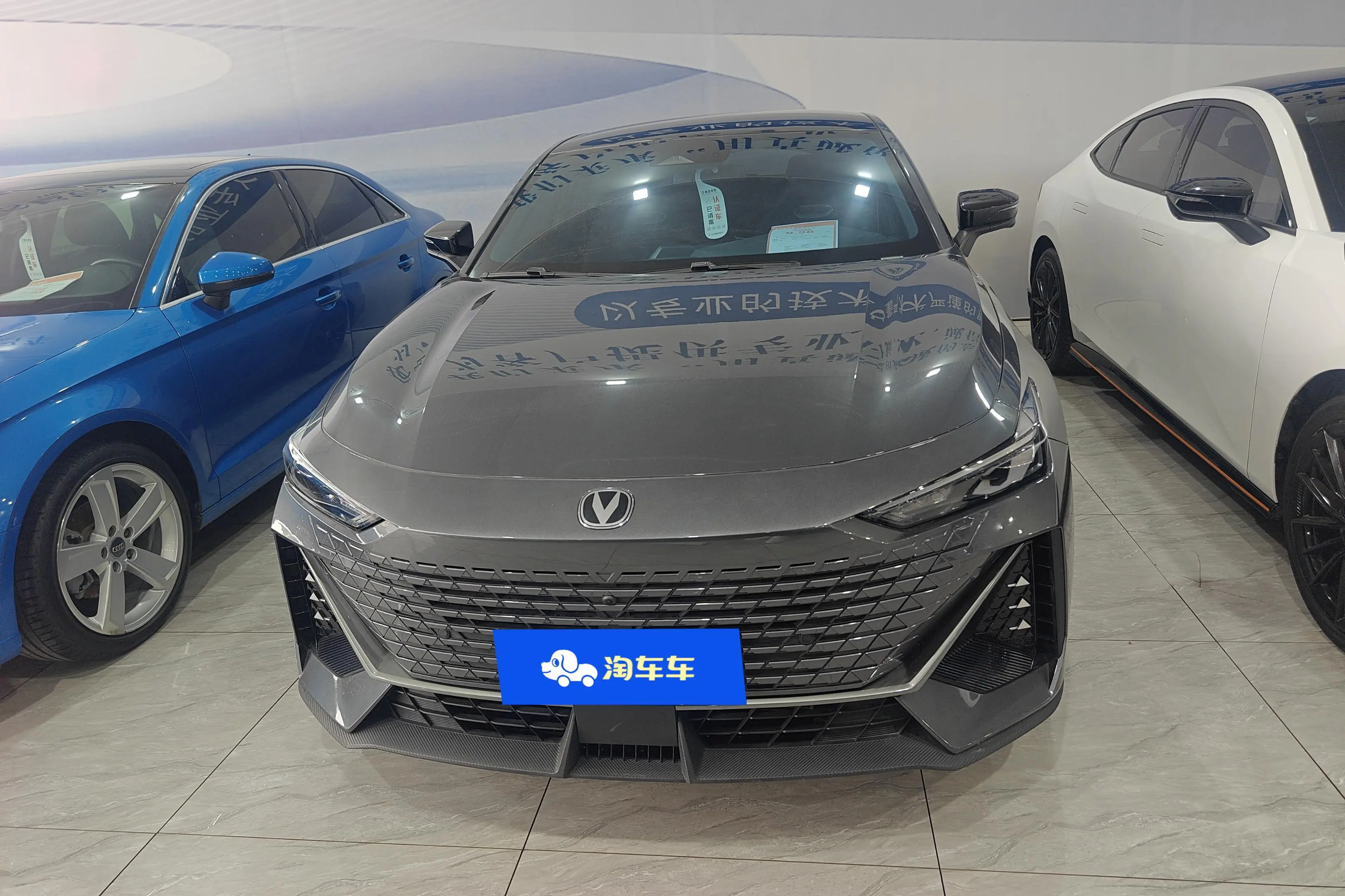 Changan UNI-V  из Китая