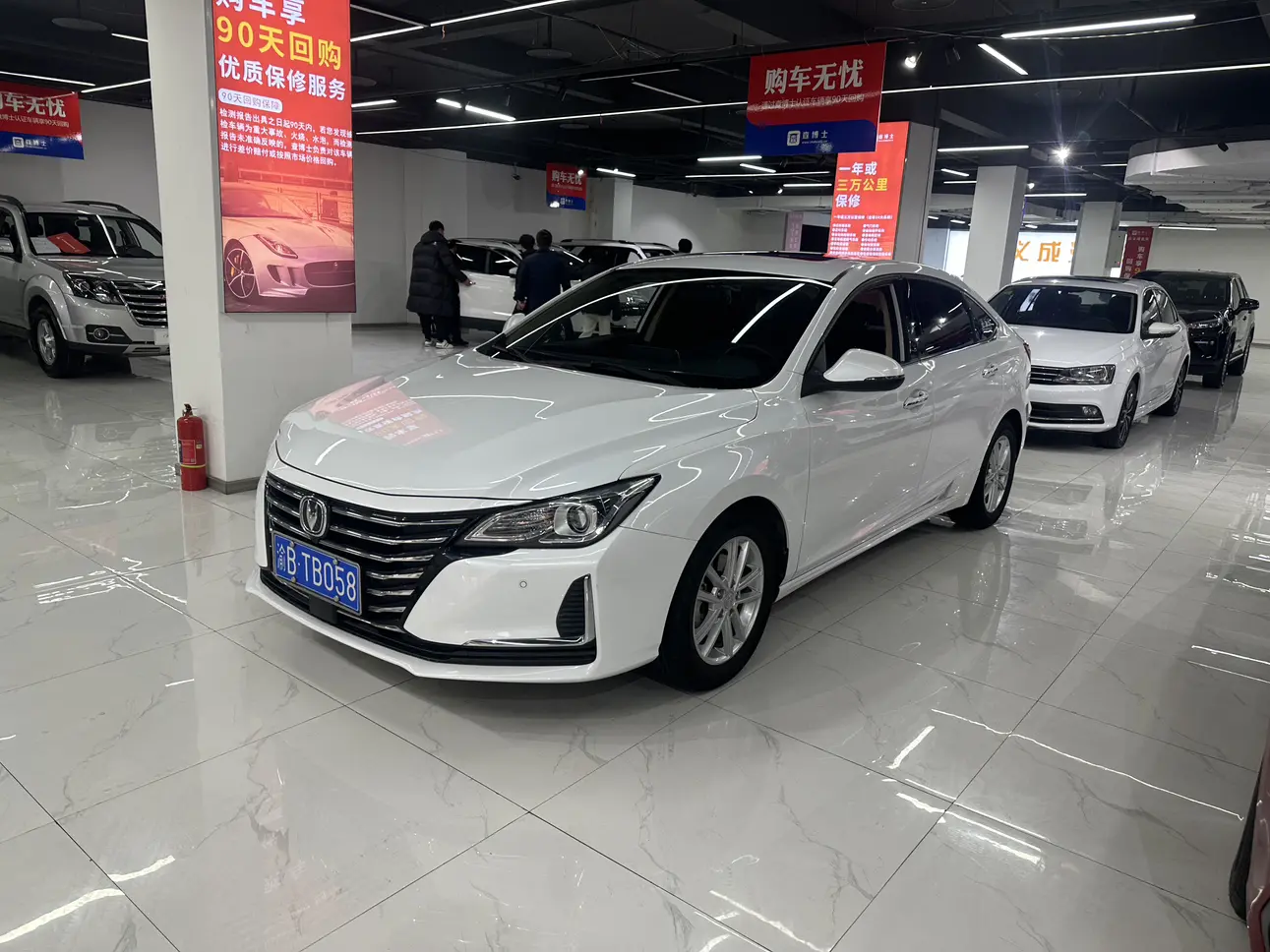 Changan Ruicheng CC  из Китая