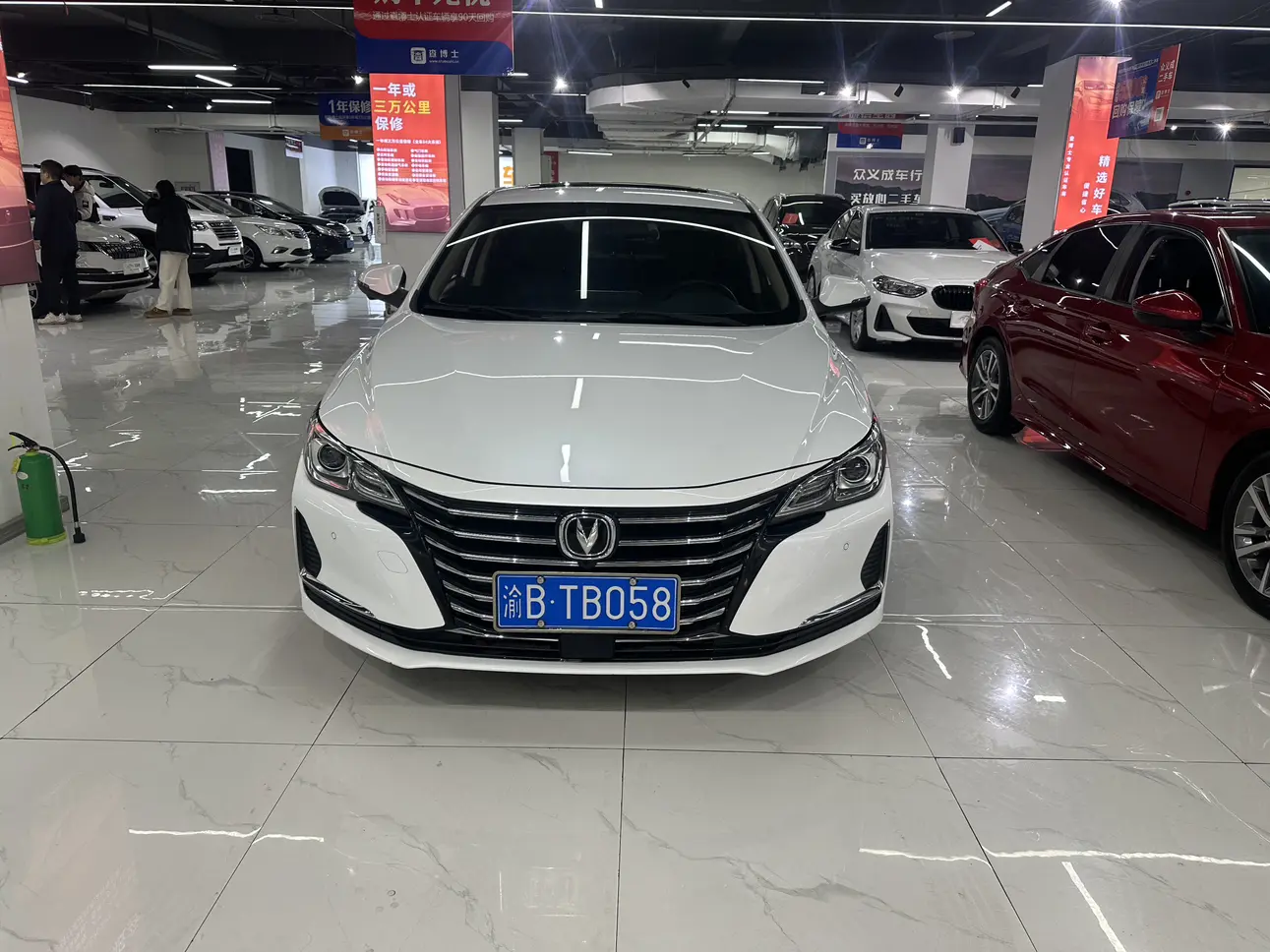 Changan Ruicheng CC  из Китая