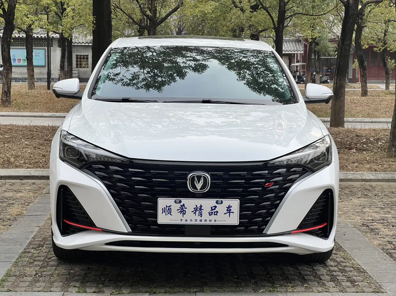 Changan Escape  из Китая