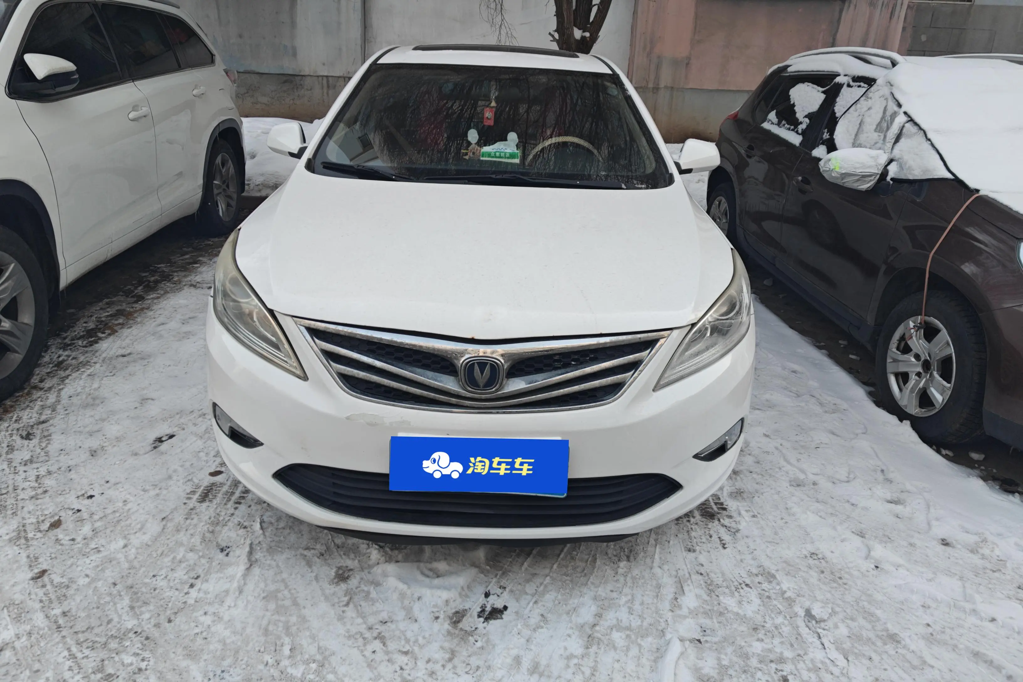 Changan Escape  из Китая